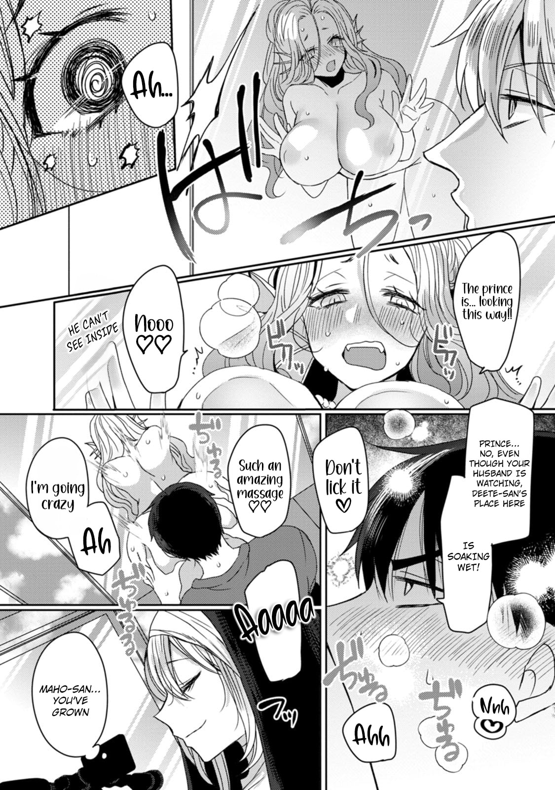 Isekai Magic Mirror-gou Chapter 11 page 27 - 