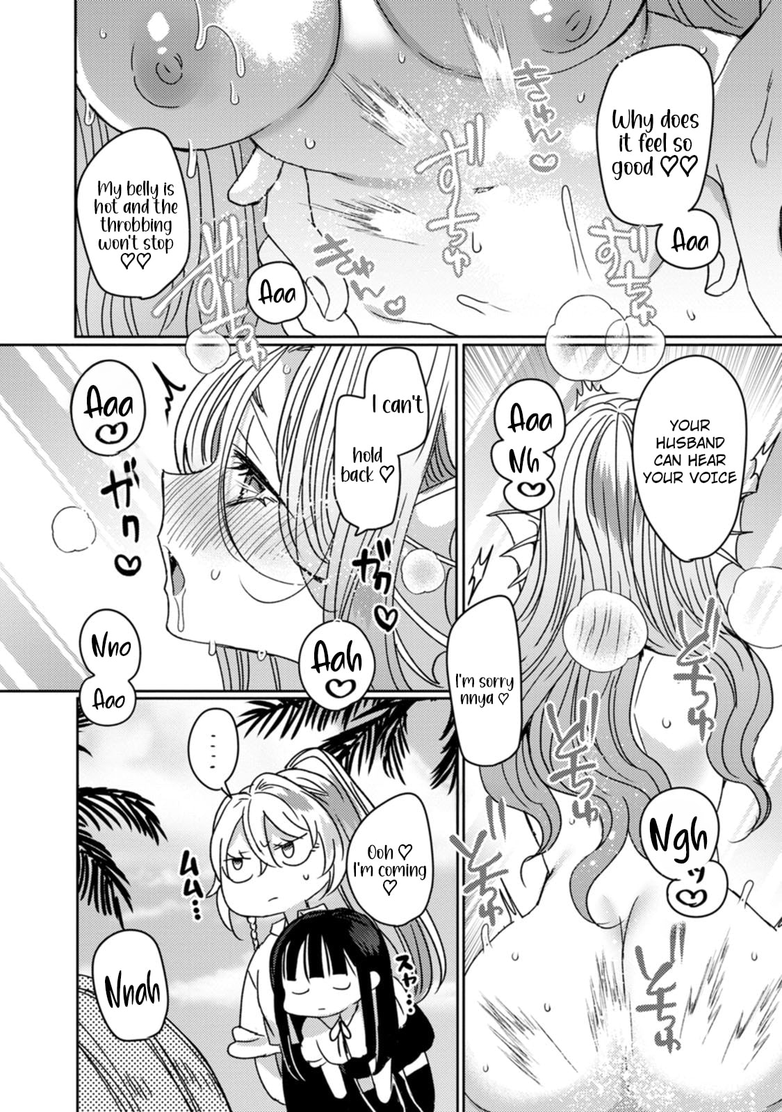 Isekai Magic Mirror-gou Chapter 11 page 33 - 