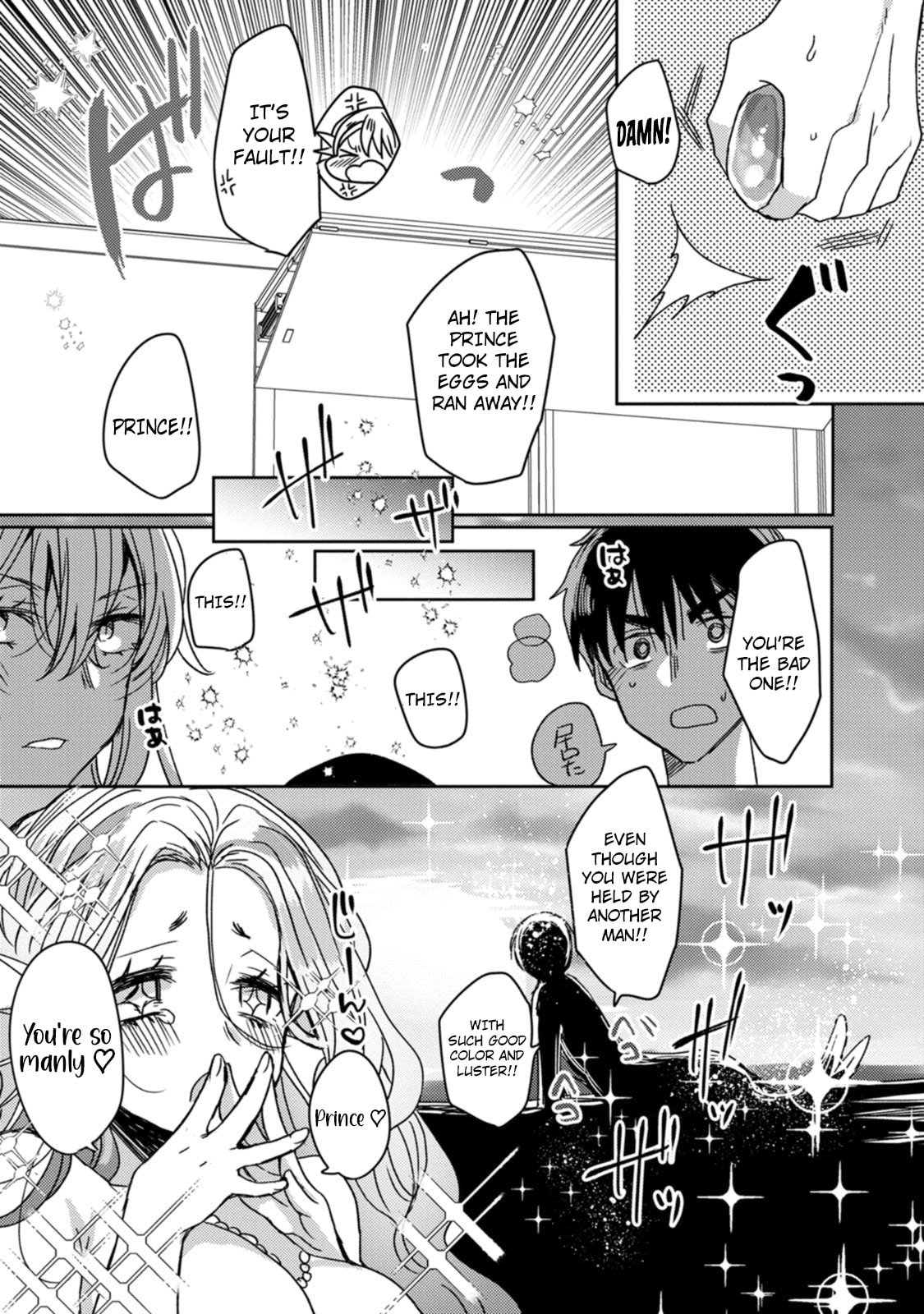 Isekai Magic Mirror-gou Chapter 11 page 36 - 