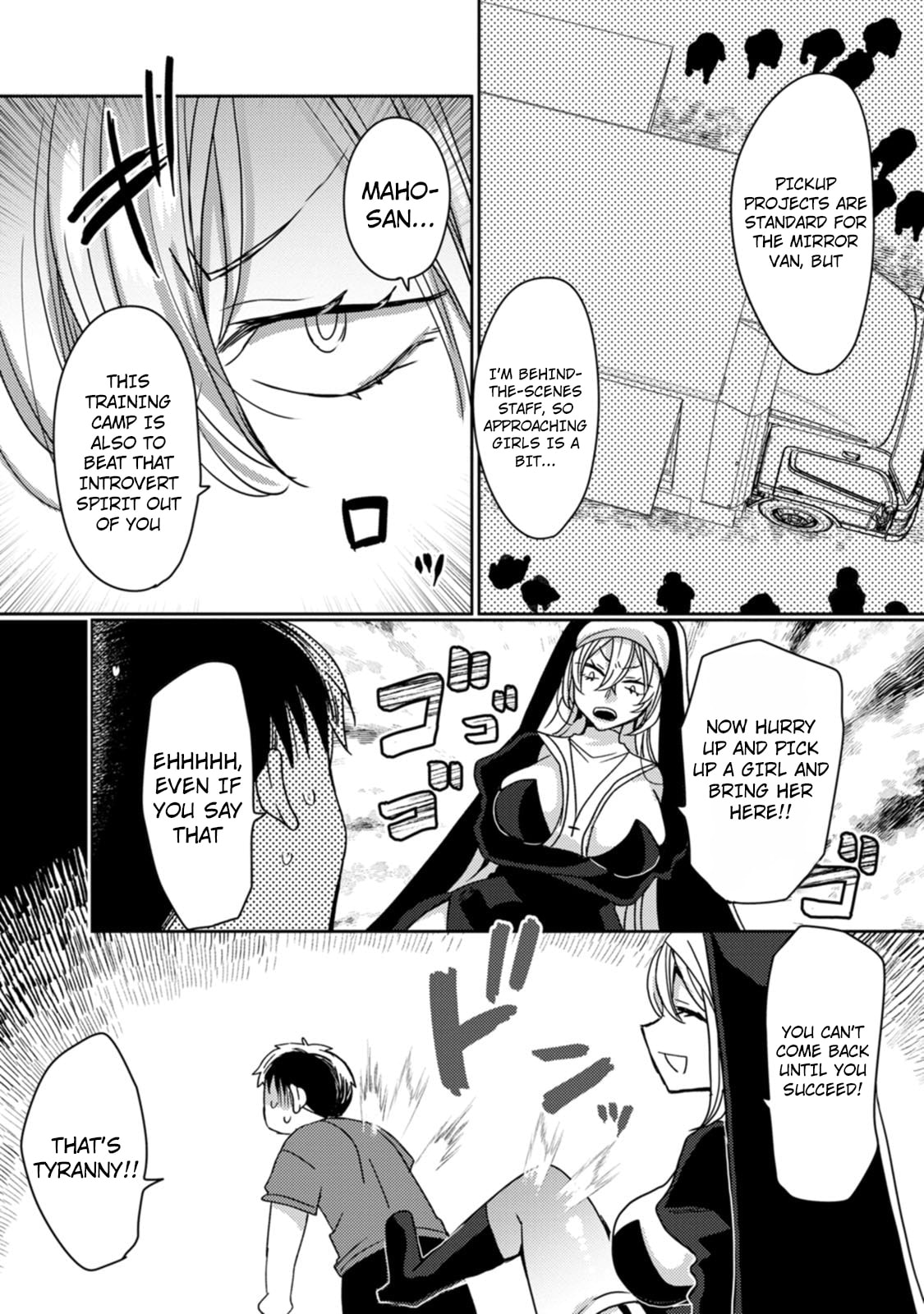 Isekai Magic Mirror-gou Chapter 11 page 9 - 
