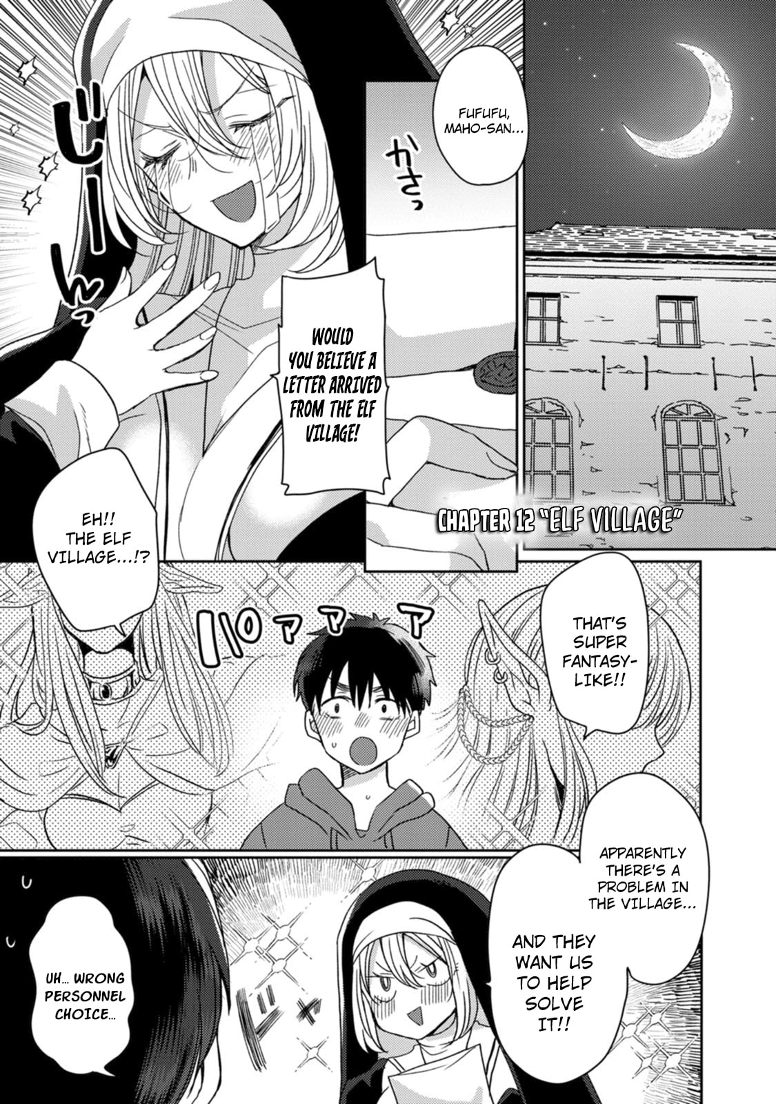 Isekai Magic Mirror-gou Chapter 12 page 2 - 
