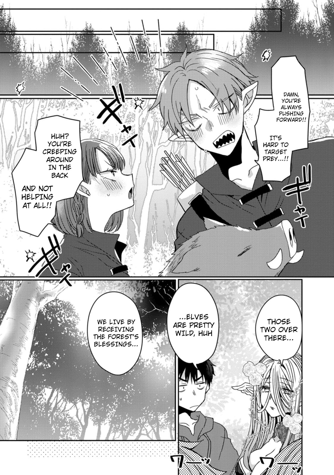 Isekai Magic Mirror-gou Chapter 12 page 12 - 