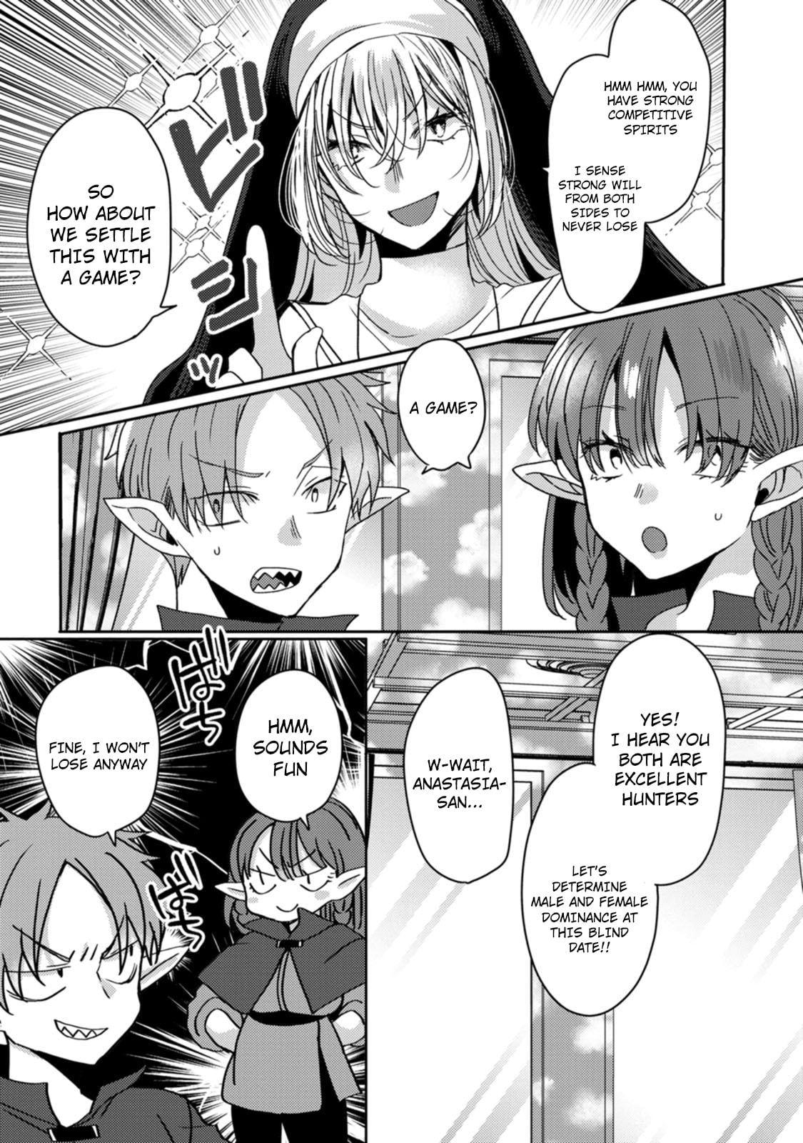 Isekai Magic Mirror-gou Chapter 12 page 16 - 