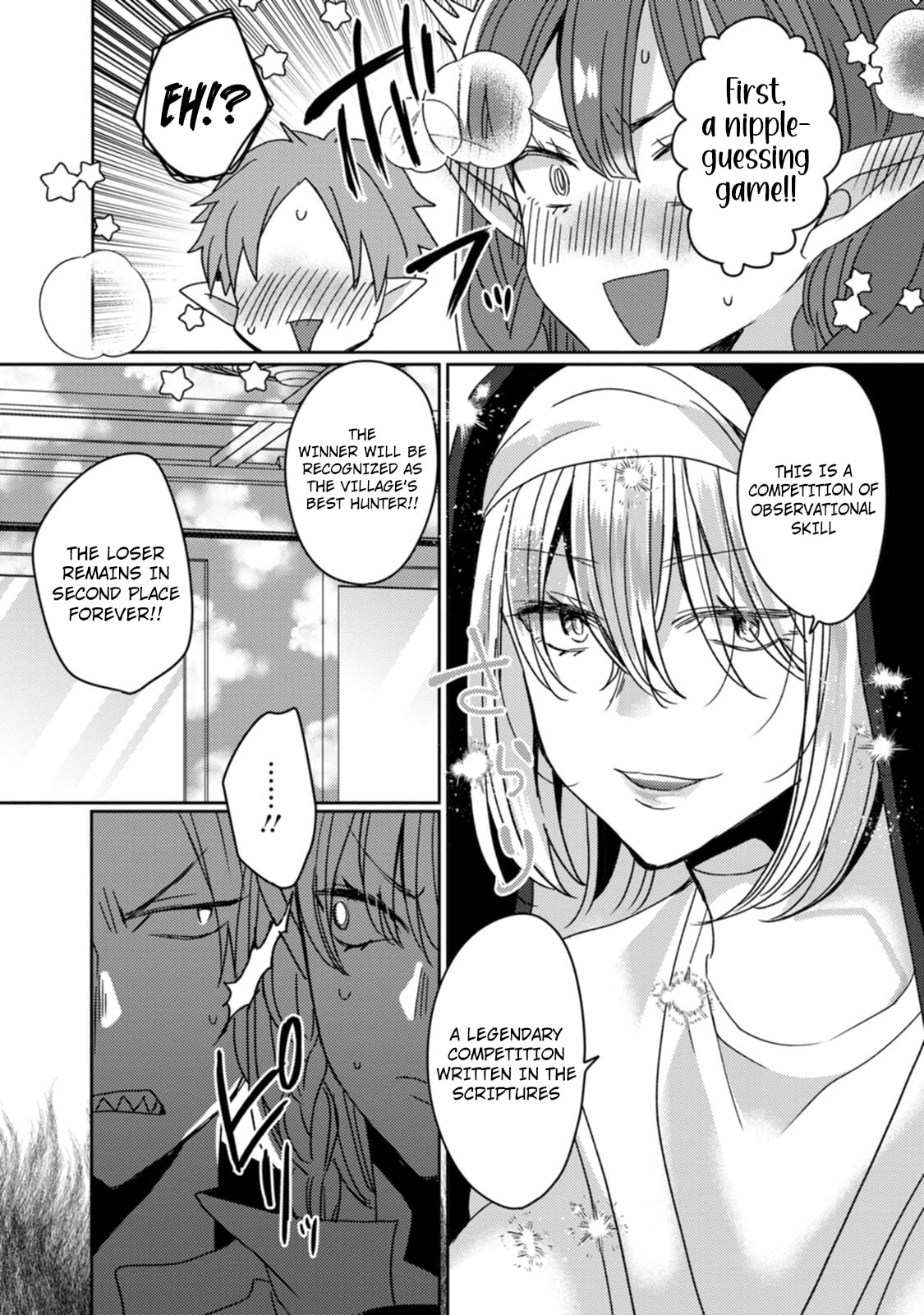 Isekai Magic Mirror-gou Chapter 12 page 17 - 