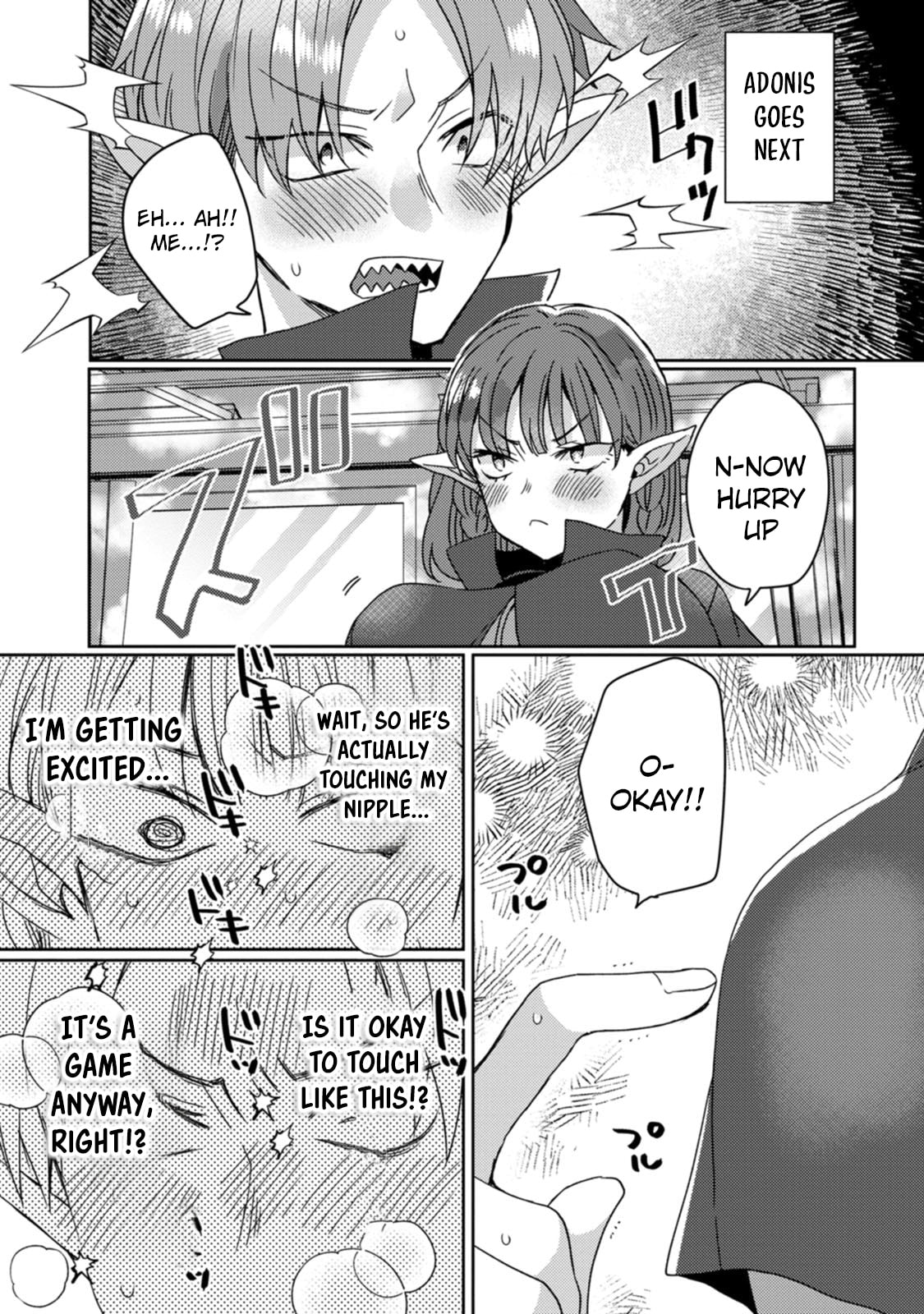 Isekai Magic Mirror-gou Chapter 12 page 19 - 