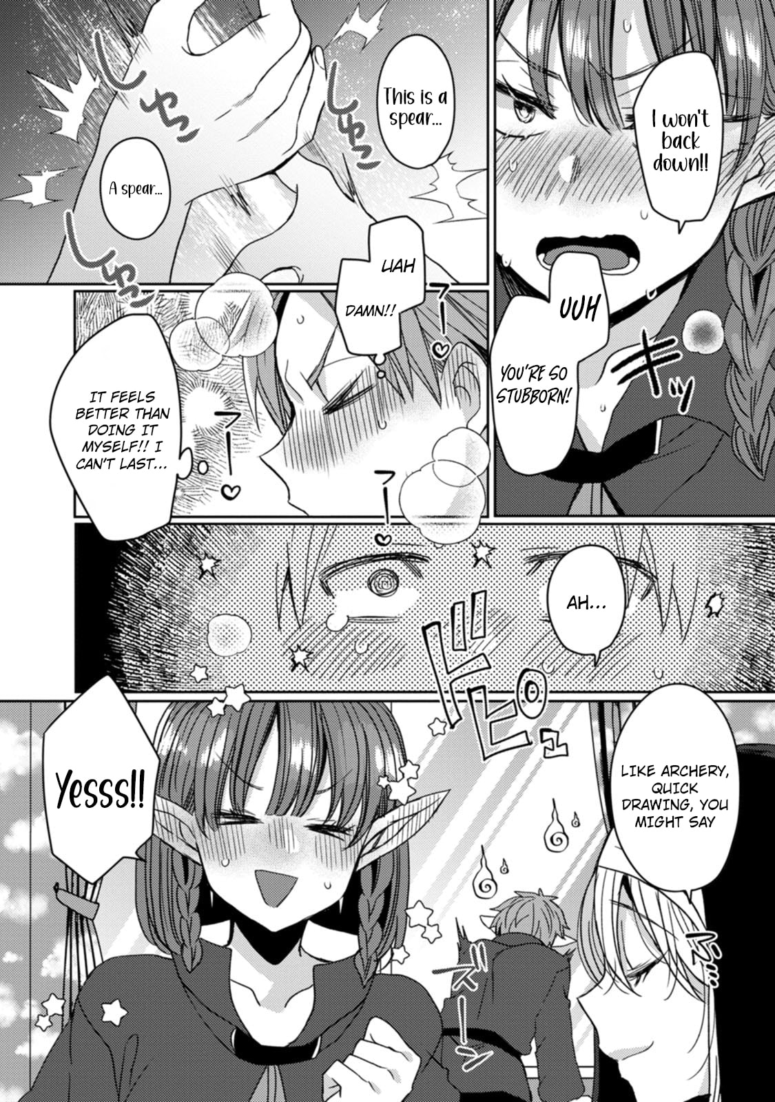 Isekai Magic Mirror-gou Chapter 12 page 25 - 