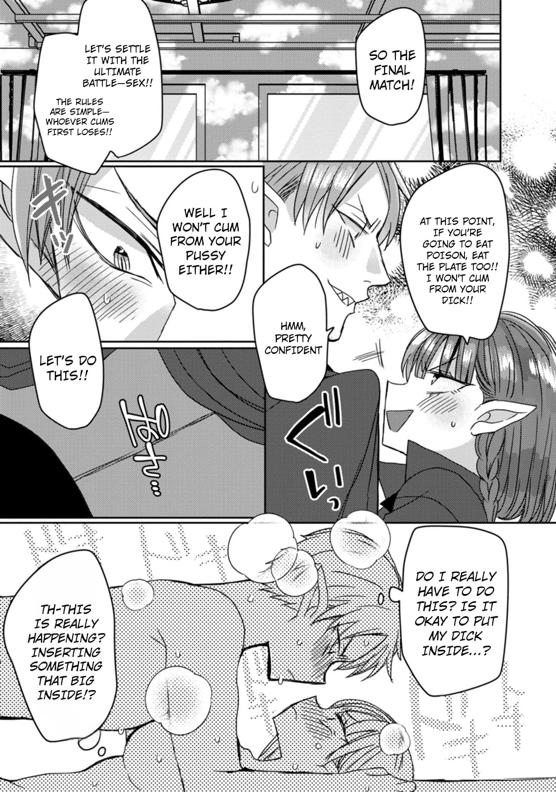 Isekai Magic Mirror-gou Chapter 12 page 28 - 