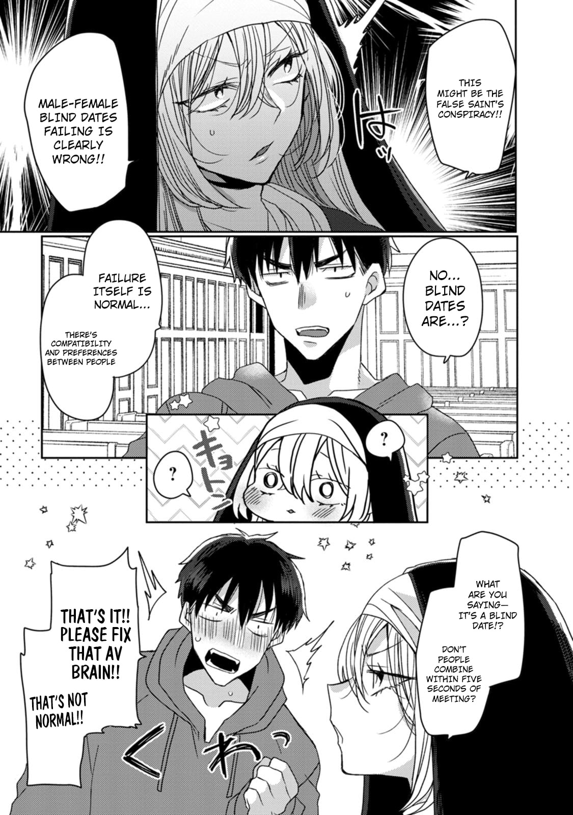 Isekai Magic Mirror-gou Chapter 12 page 4 - 