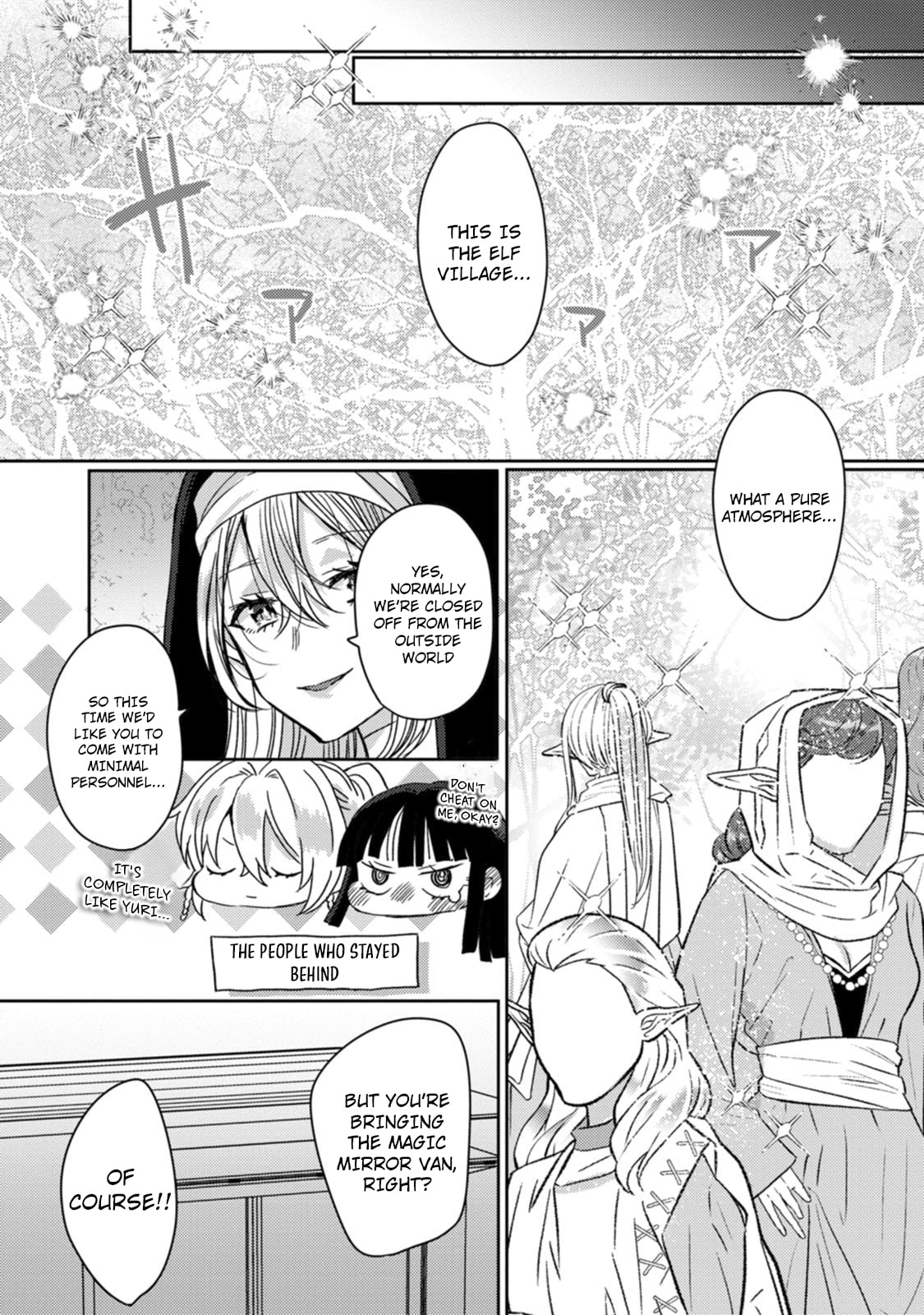 Isekai Magic Mirror-gou Chapter 12 page 5 - 