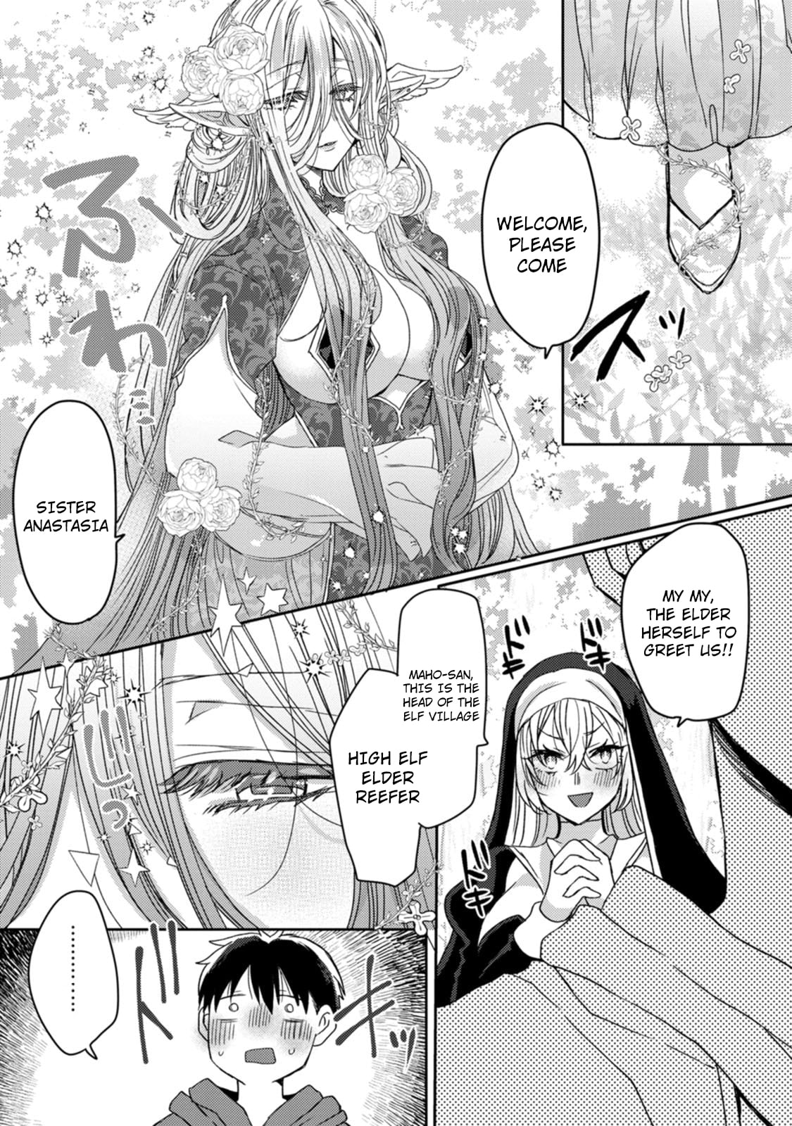 Isekai Magic Mirror-gou Chapter 12 page 6 - 