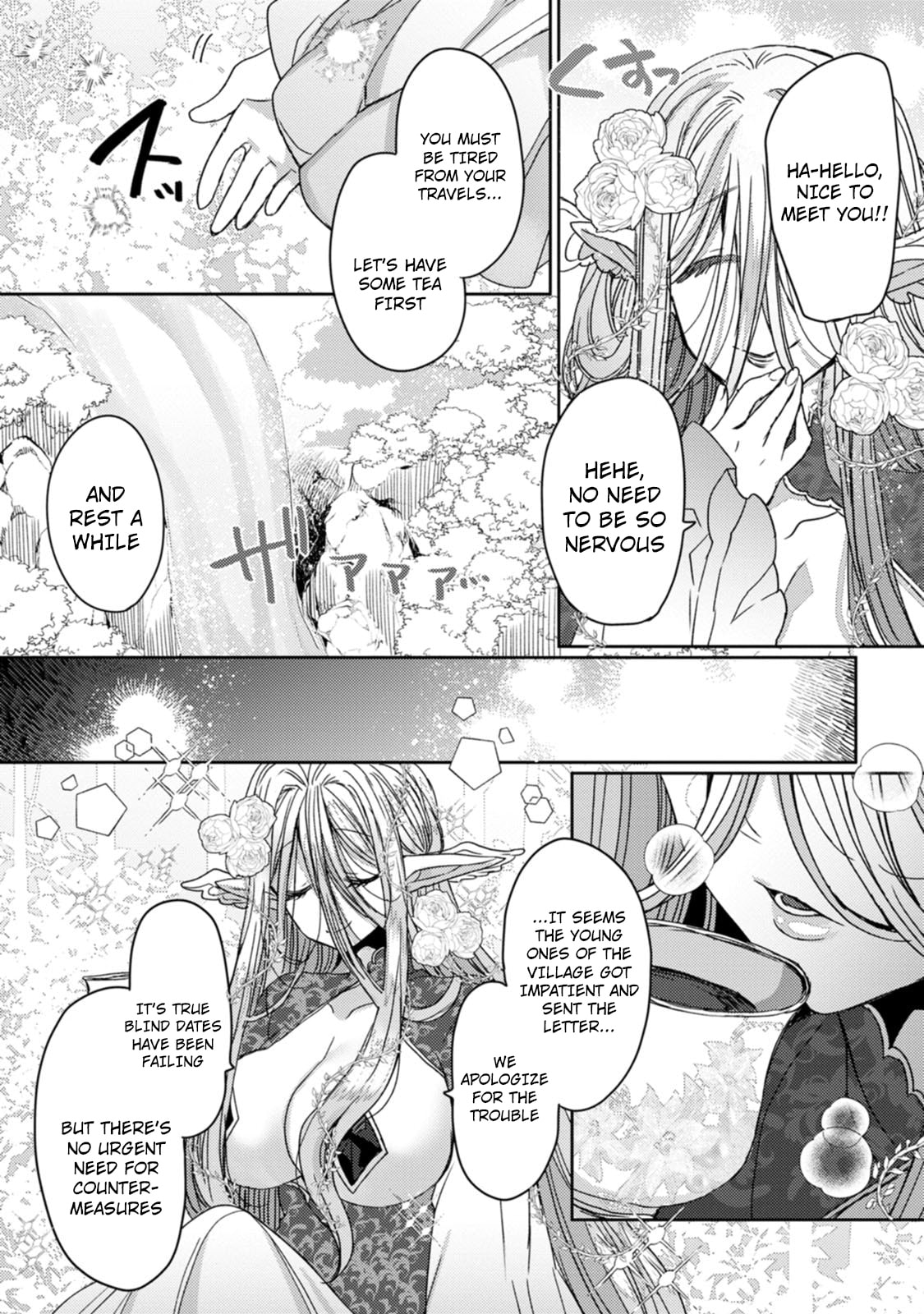 Isekai Magic Mirror-gou Chapter 12 page 7 - 