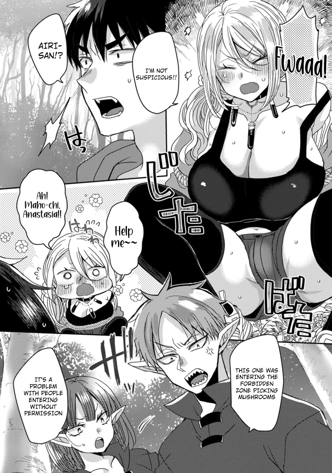 Isekai Magic Mirror-gou Chapter 13 page 15 - 