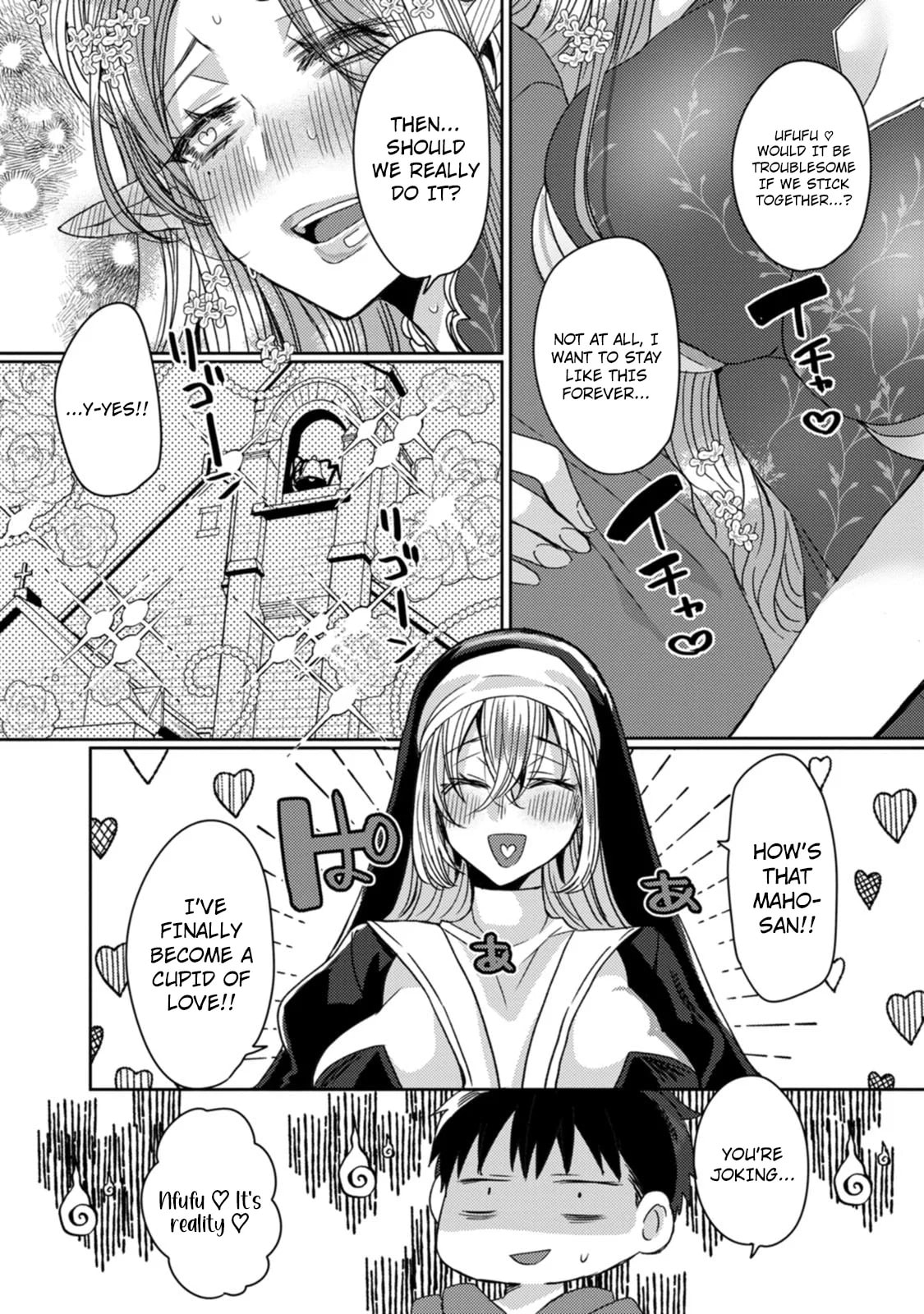 Isekai Magic Mirror-gou Chapter 13 page 3 - 