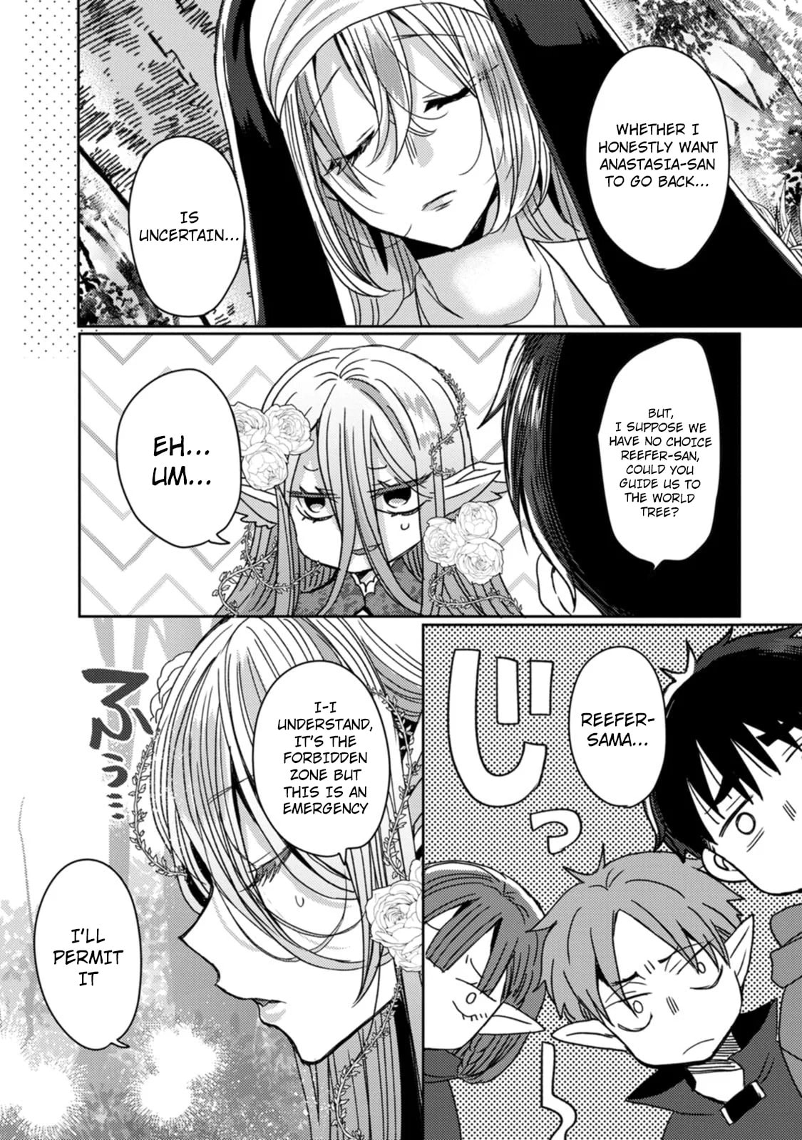 Isekai Magic Mirror-gou Chapter 13 page 23 - 