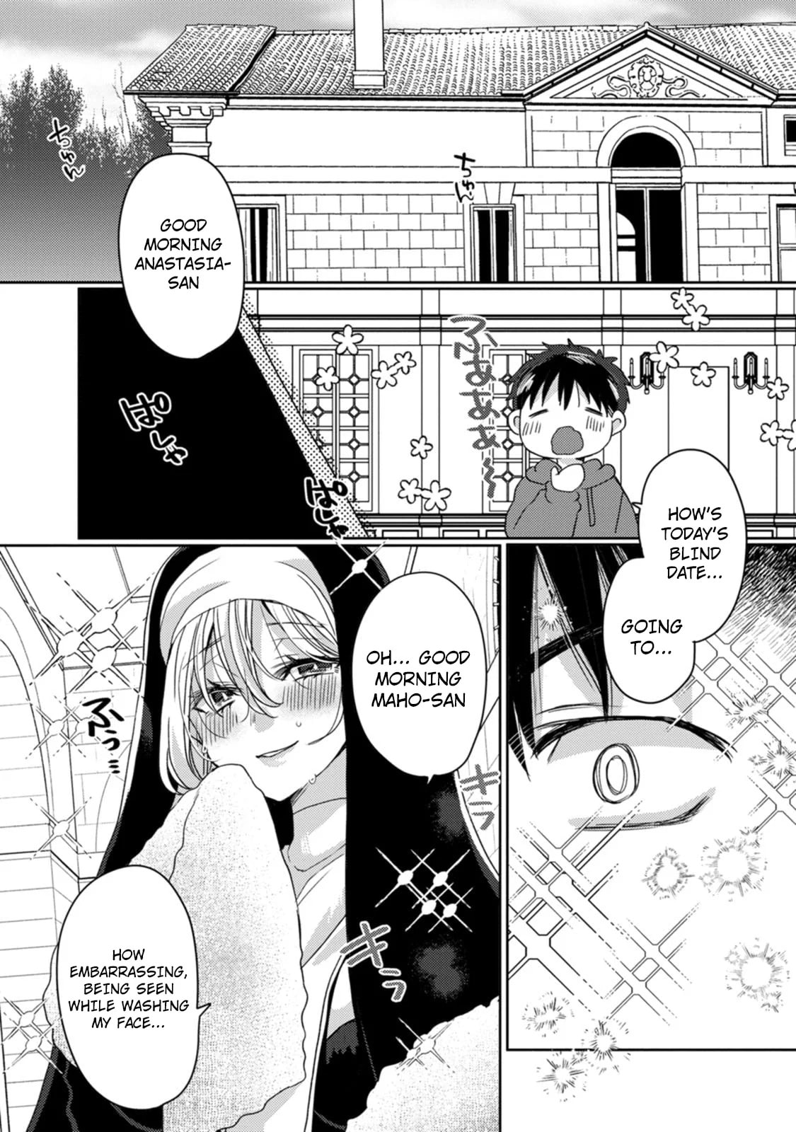 Isekai Magic Mirror-gou Chapter 13 page 7 - 