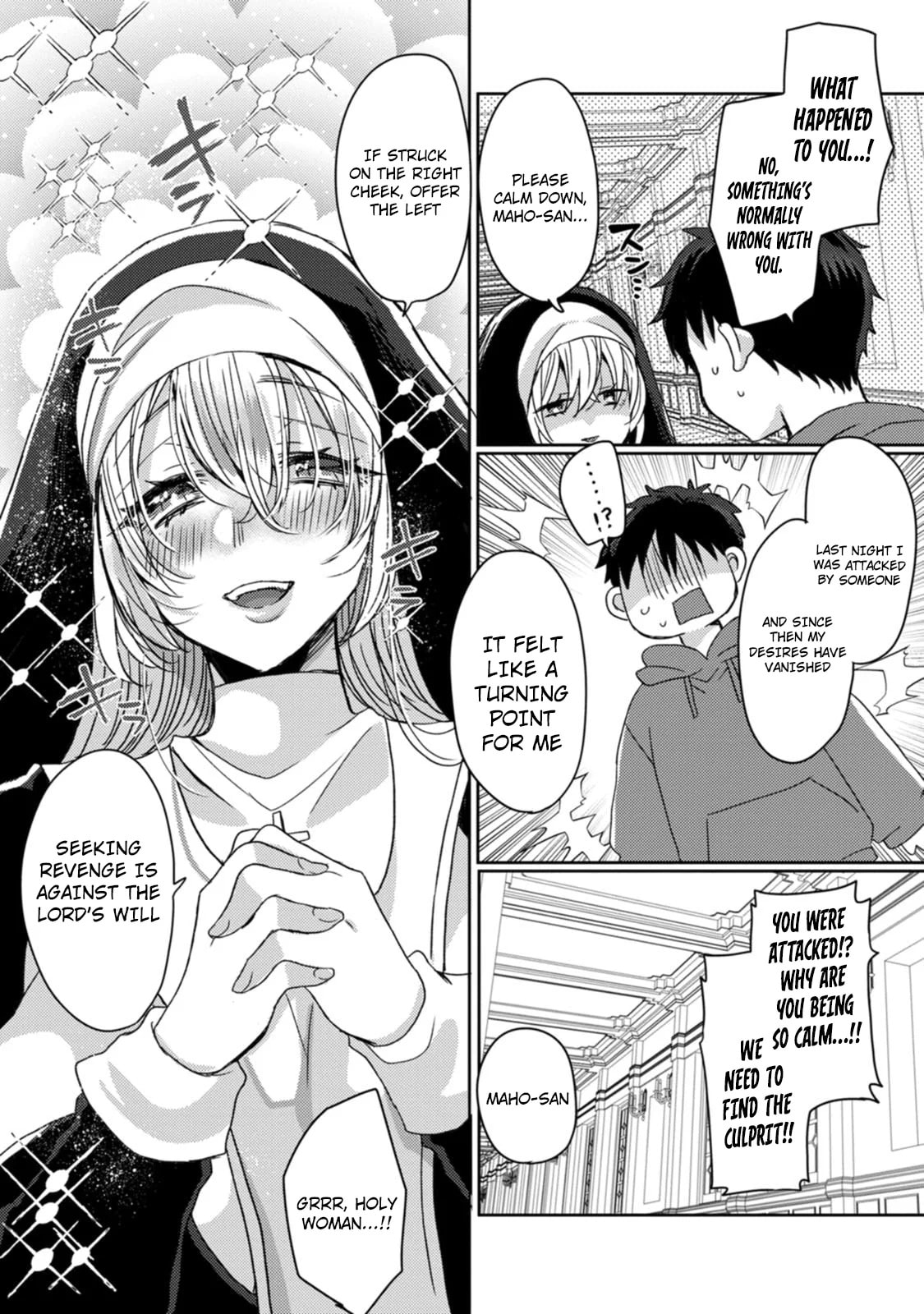Isekai Magic Mirror-gou Chapter 13 page 9 - 