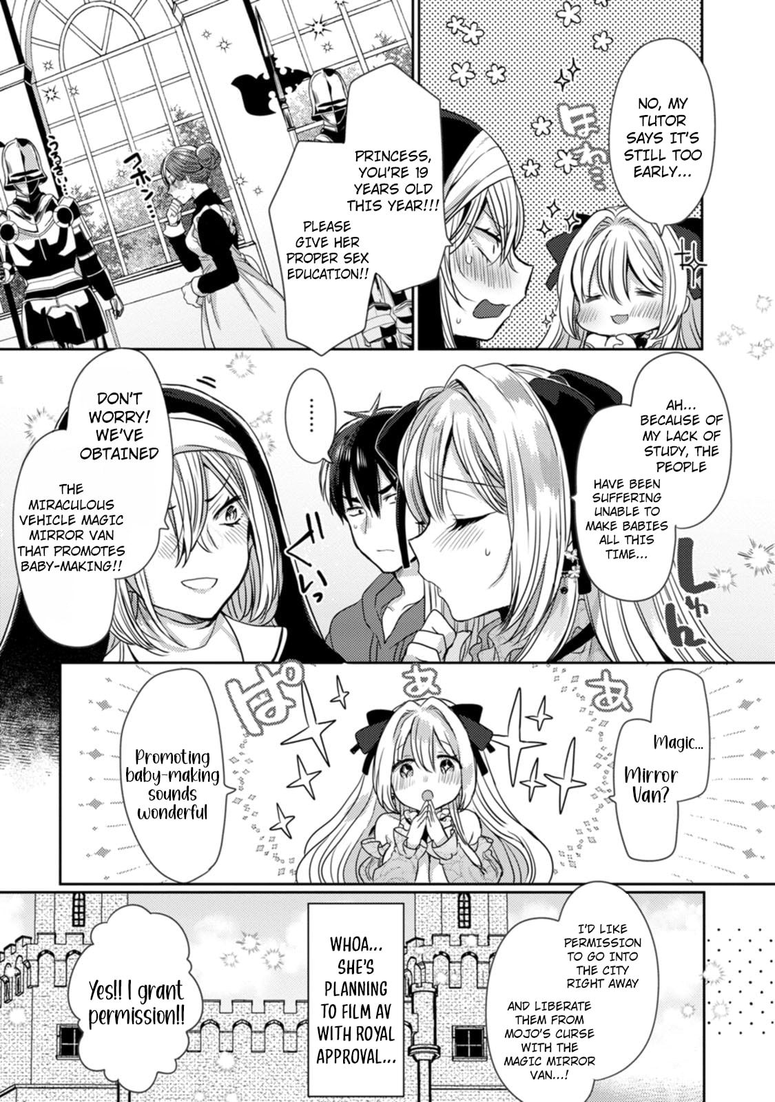 Isekai Magic Mirror-gou Chapter 2 page 12 - 