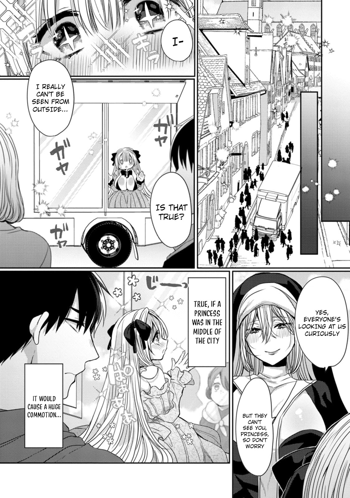 Isekai Magic Mirror-gou Chapter 2 page 13 - 