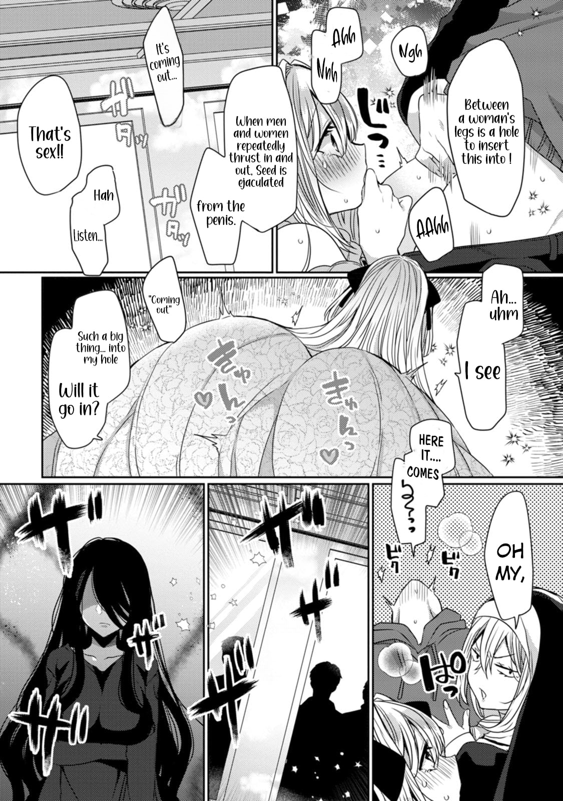 Isekai Magic Mirror-gou Chapter 2 page 18 - 
