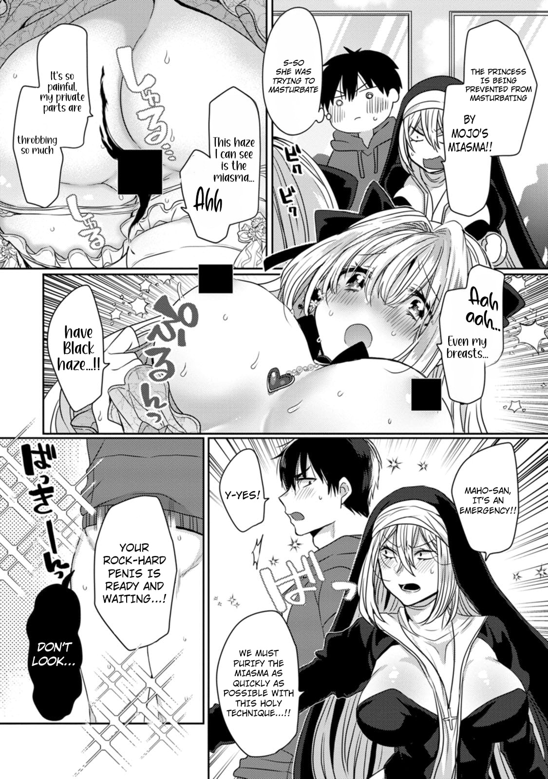 Isekai Magic Mirror-gou Chapter 2 page 20 - 