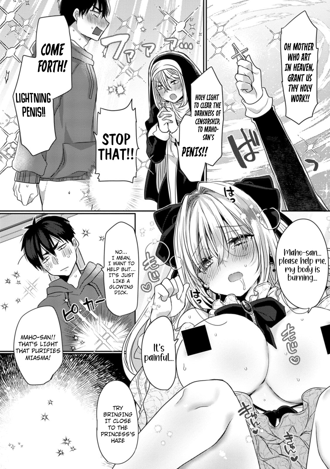 Isekai Magic Mirror-gou Chapter 2 page 21 - 