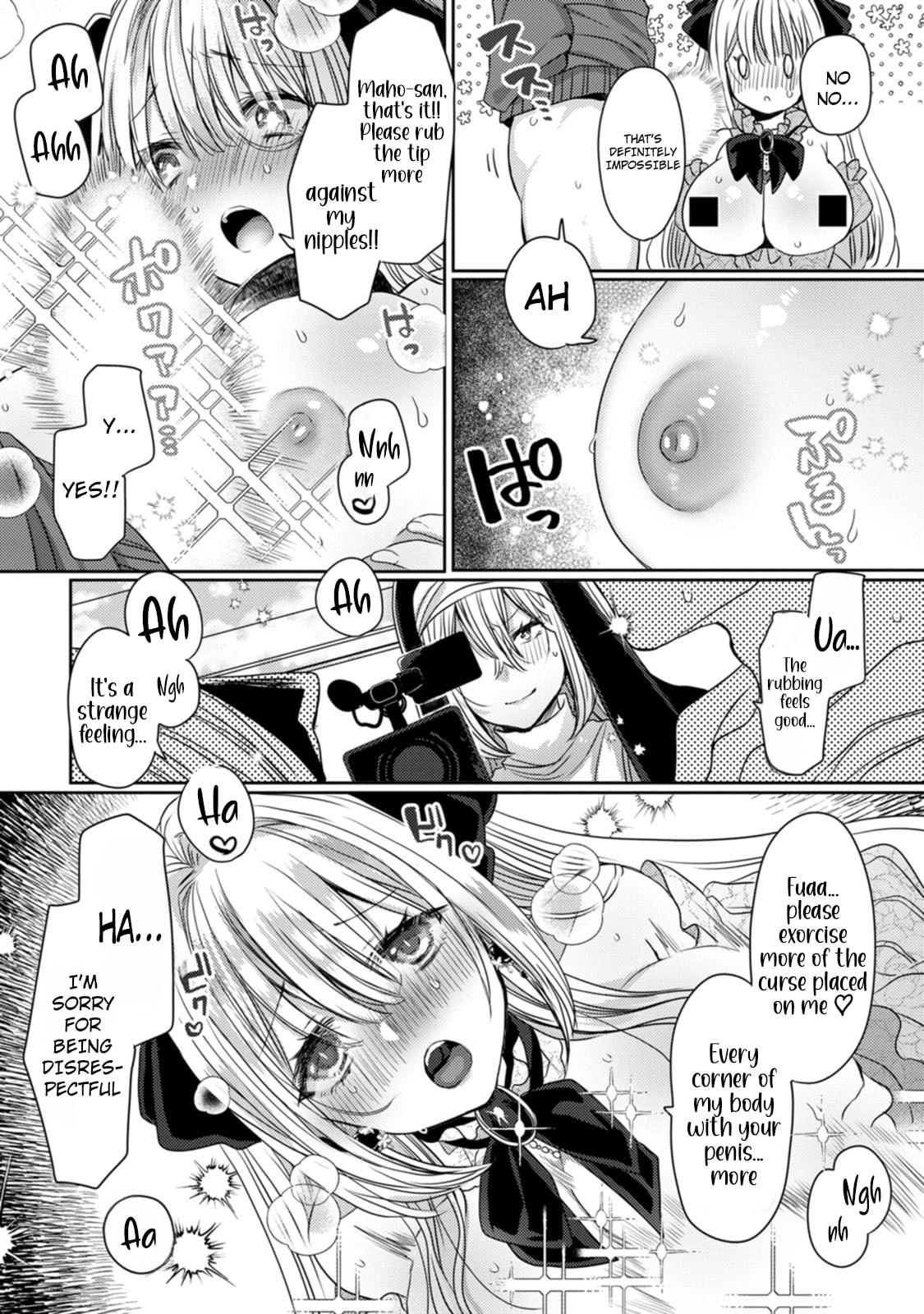 Isekai Magic Mirror-gou Chapter 2 page 22 - 