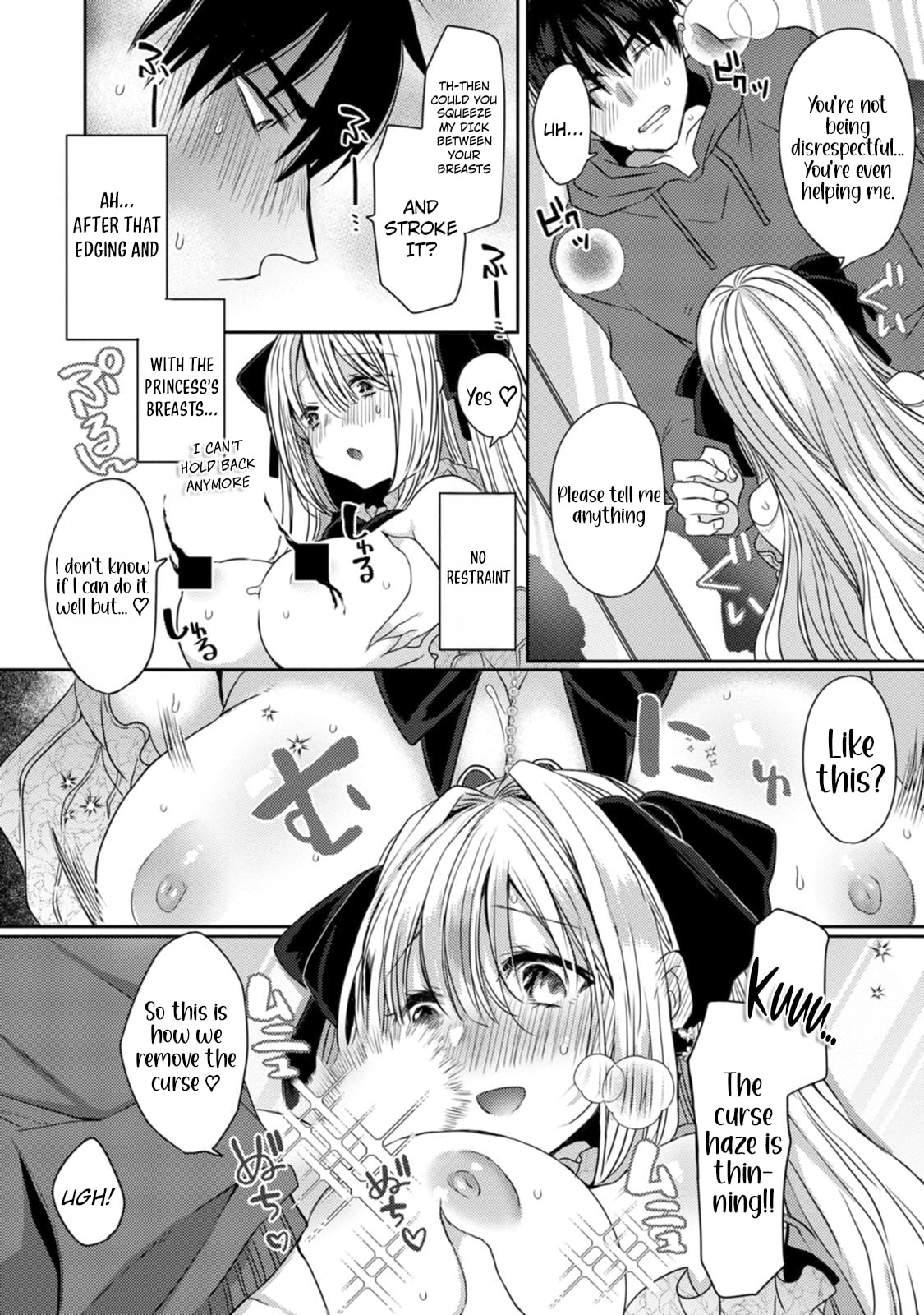 Isekai Magic Mirror-gou Chapter 2 page 23 - 