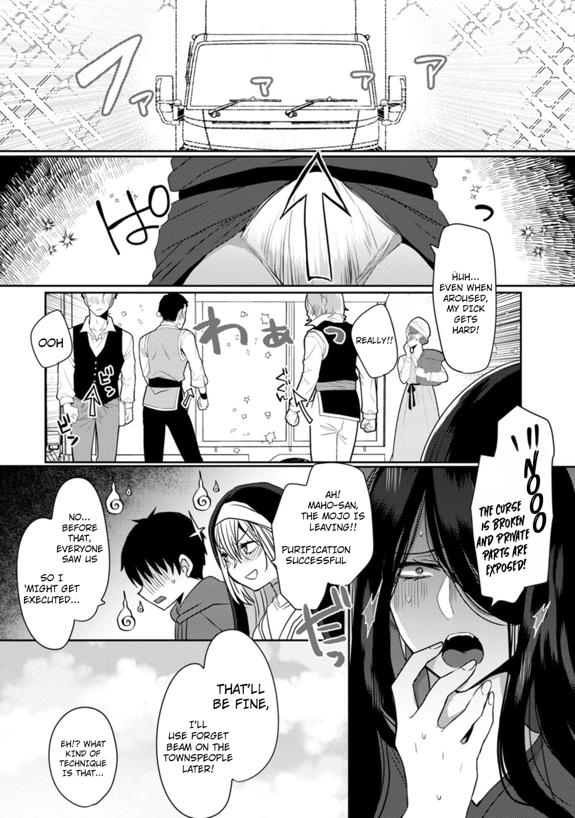 Isekai Magic Mirror-gou Chapter 2 page 30 - 