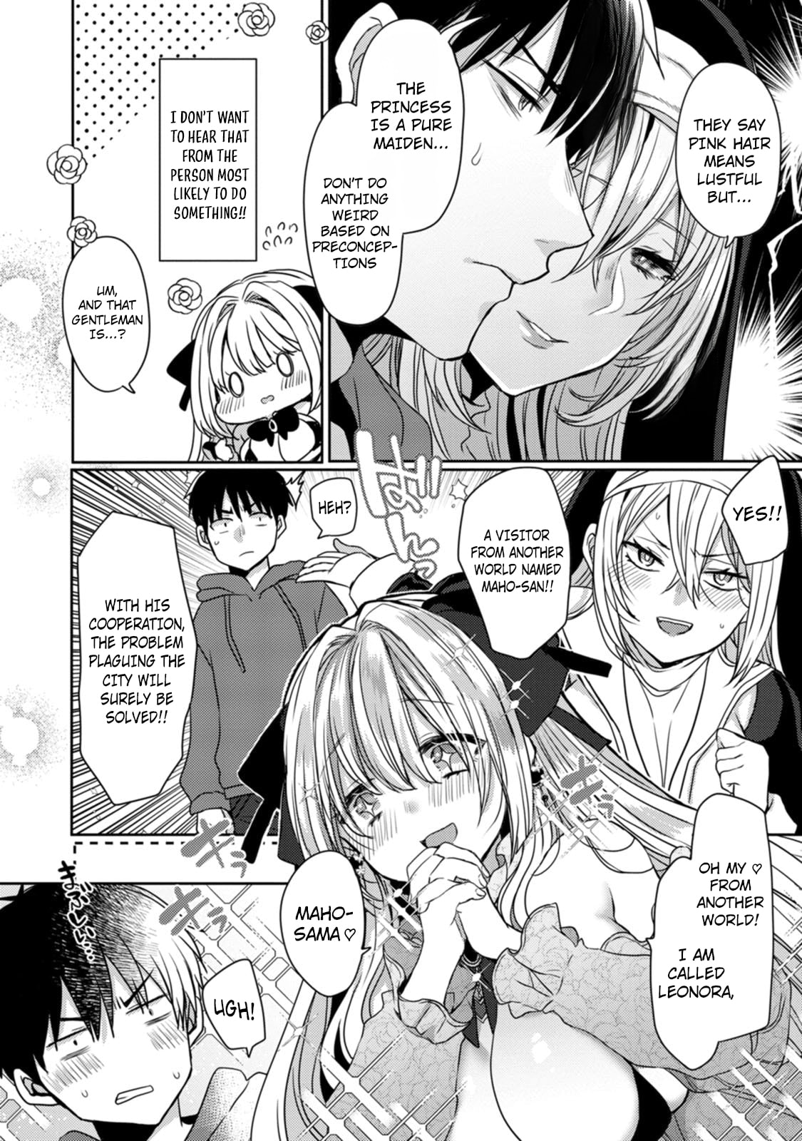 Isekai Magic Mirror-gou Chapter 2 page 9 - 