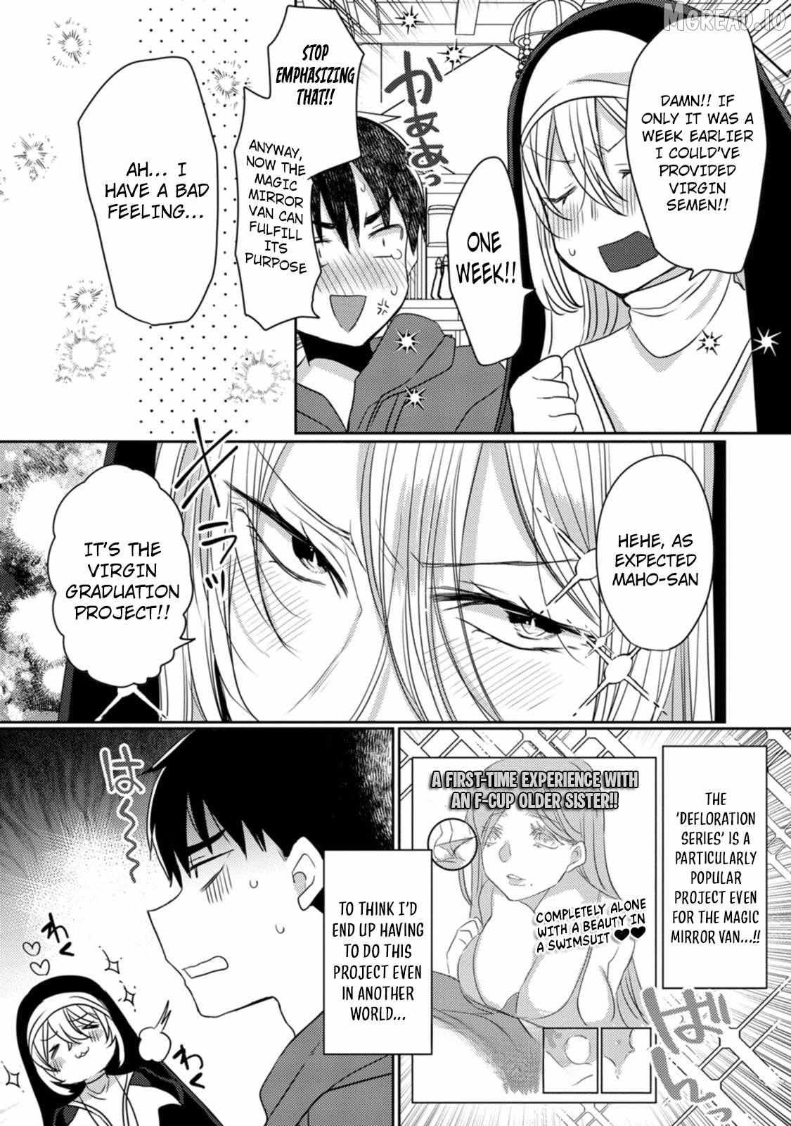 Isekai Magic Mirror-gou Chapter 3 page 17 - 