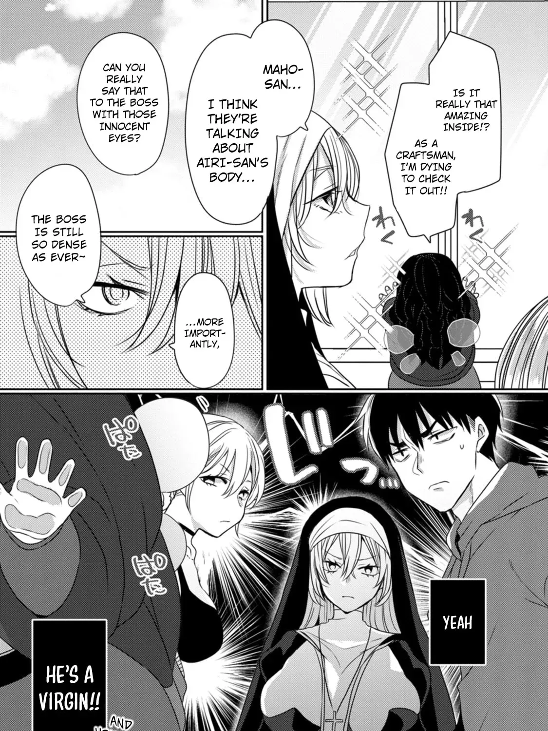 Isekai Magic Mirror-gou Chapter 4 page 7 - 