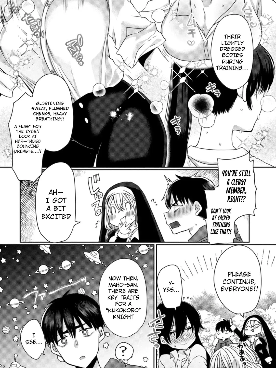 Isekai Magic Mirror-gou Chapter 5 page 15 - 