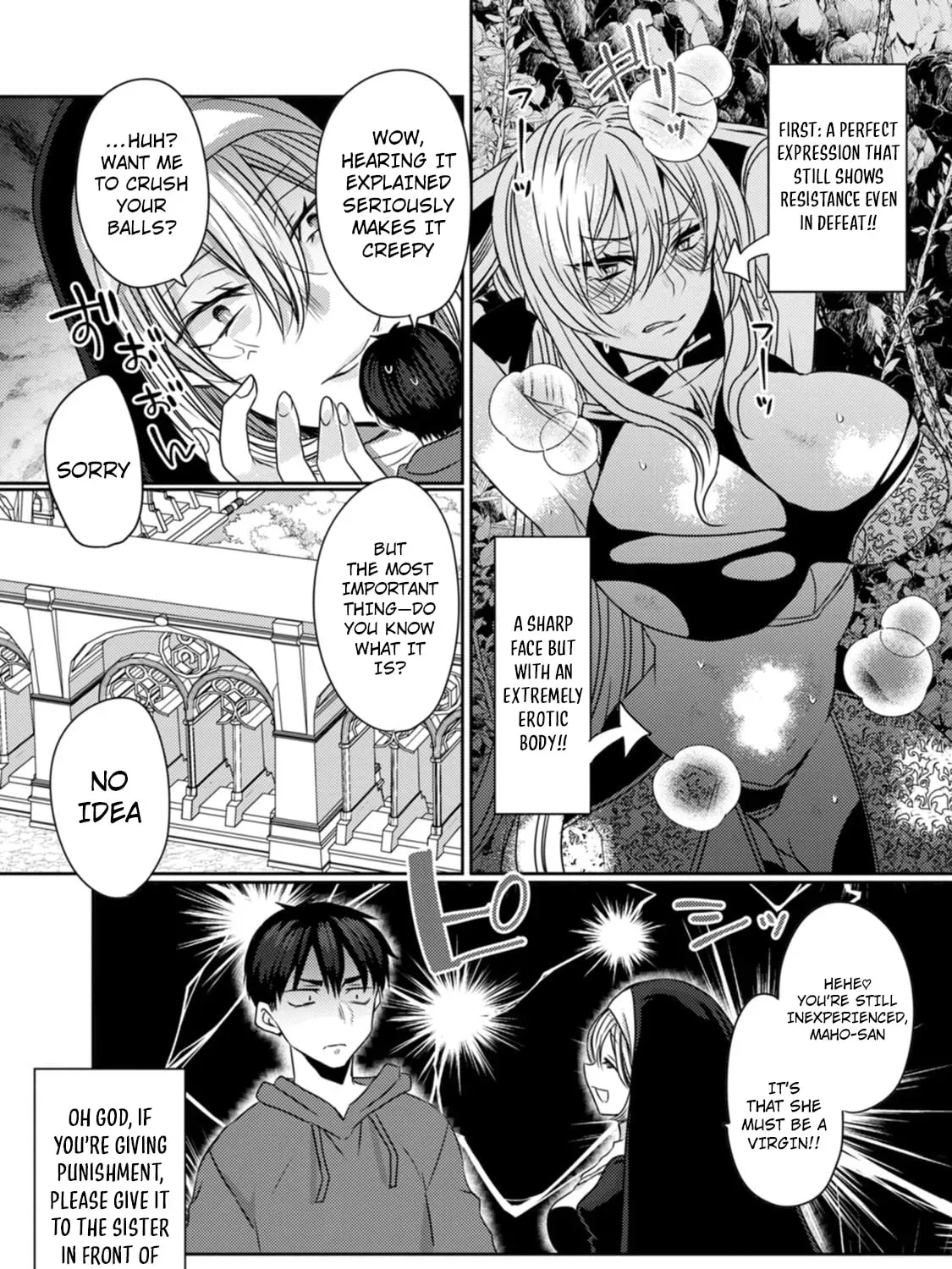 Isekai Magic Mirror-gou Chapter 5 page 17 - 