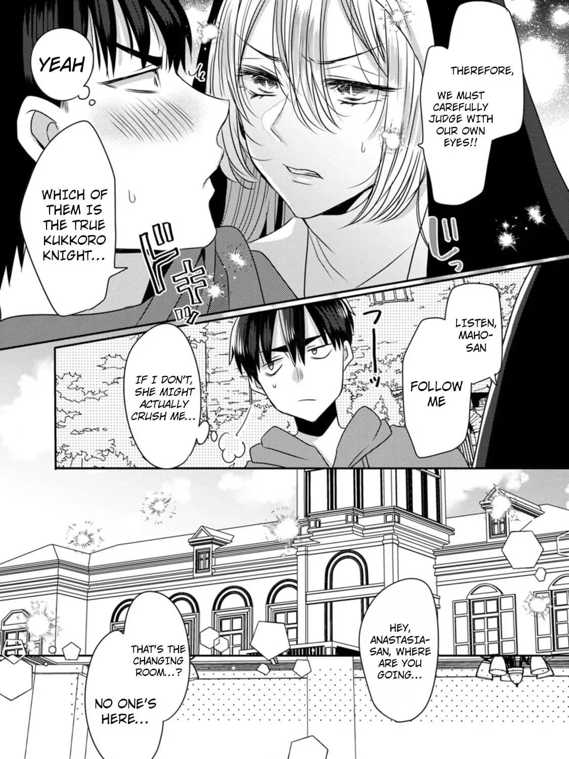Isekai Magic Mirror-gou Chapter 5 page 21 - 