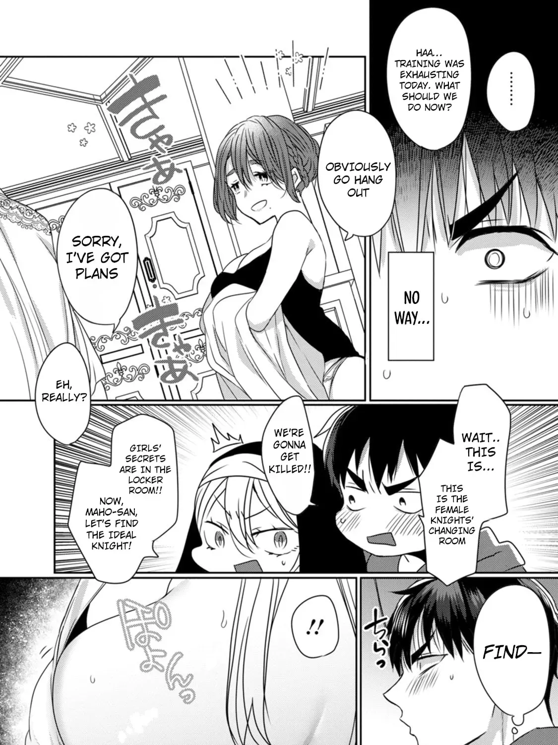 Isekai Magic Mirror-gou Chapter 5 page 25 - 