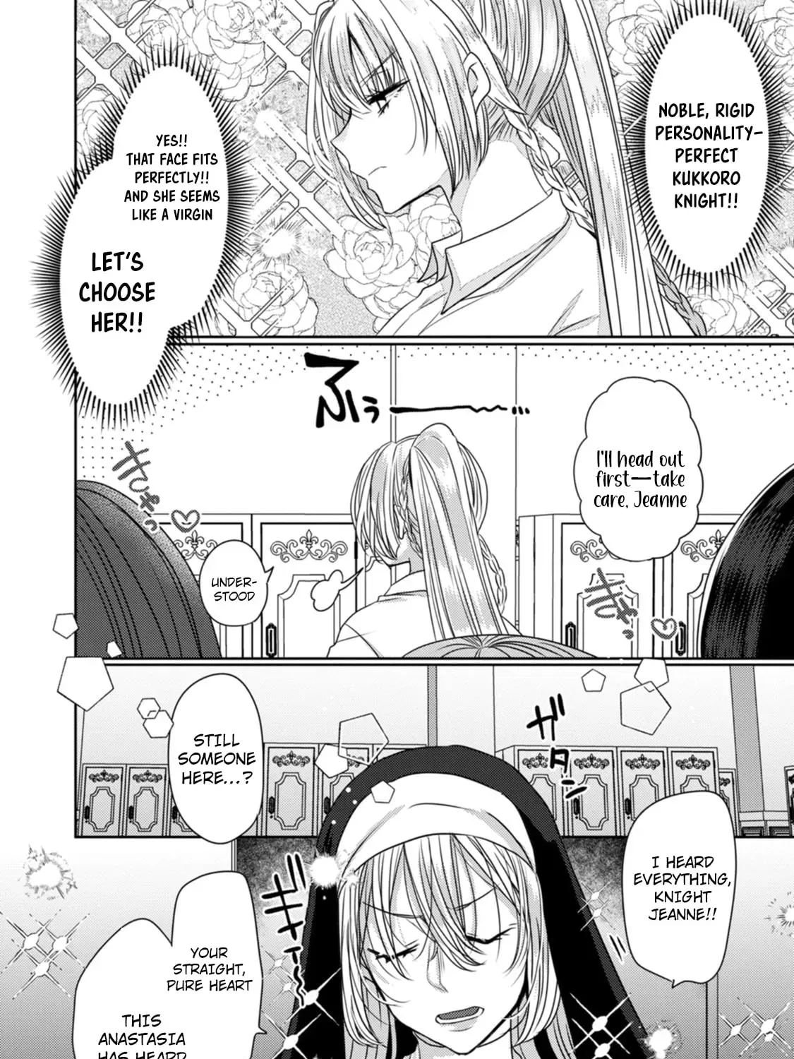 Isekai Magic Mirror-gou Chapter 5 page 33 - 