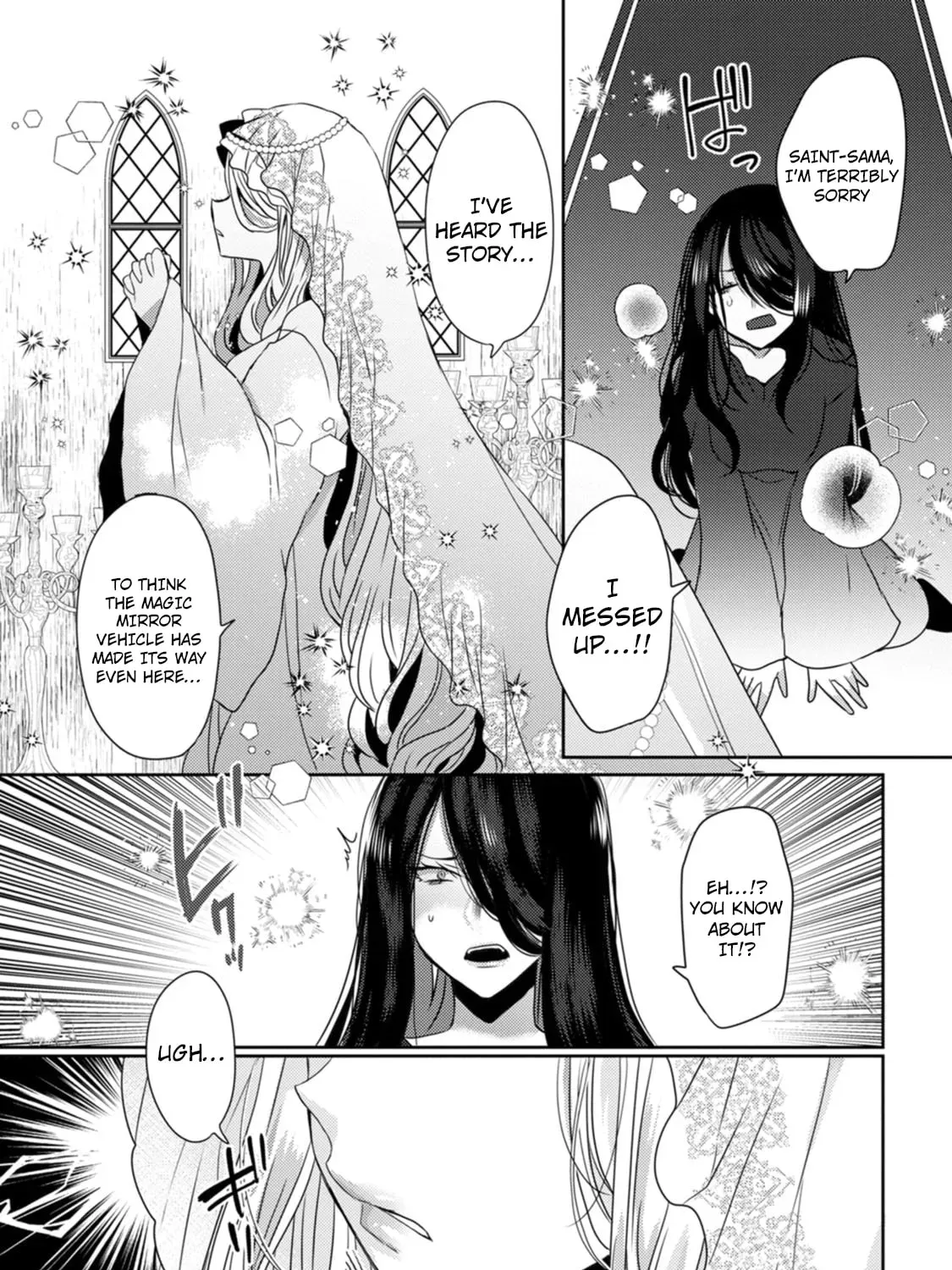 Isekai Magic Mirror-gou Chapter 5 page 5 - 