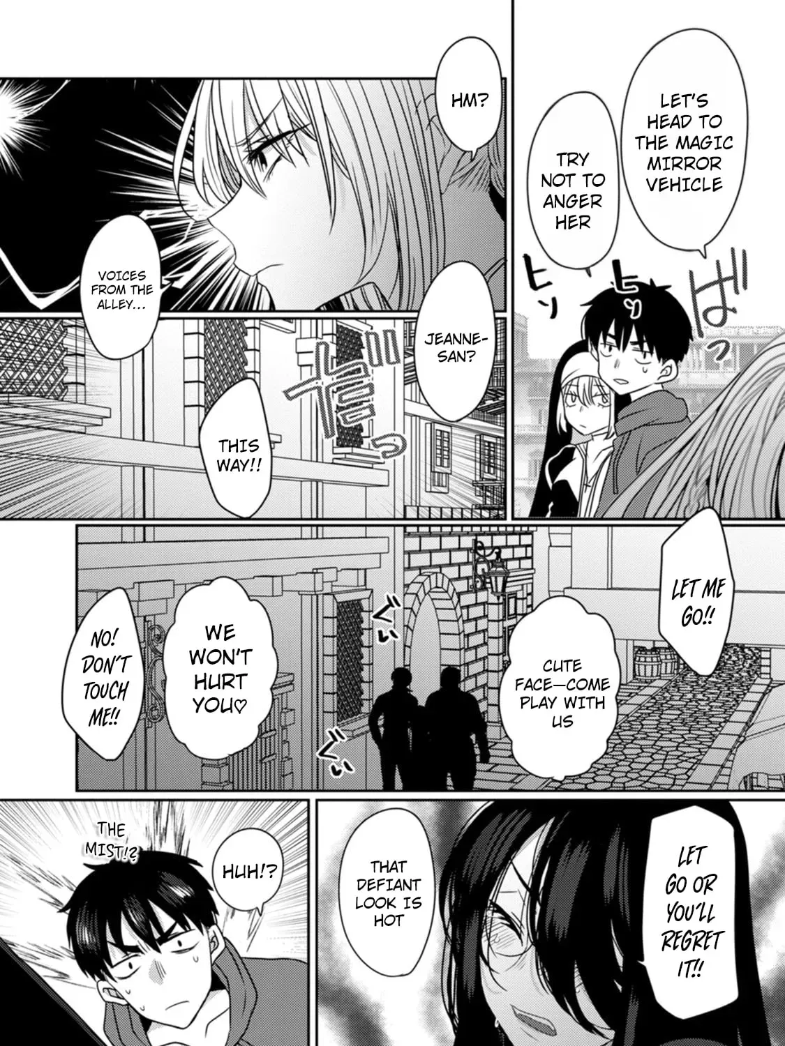 Isekai Magic Mirror-gou Chapter 5 page 41 - 
