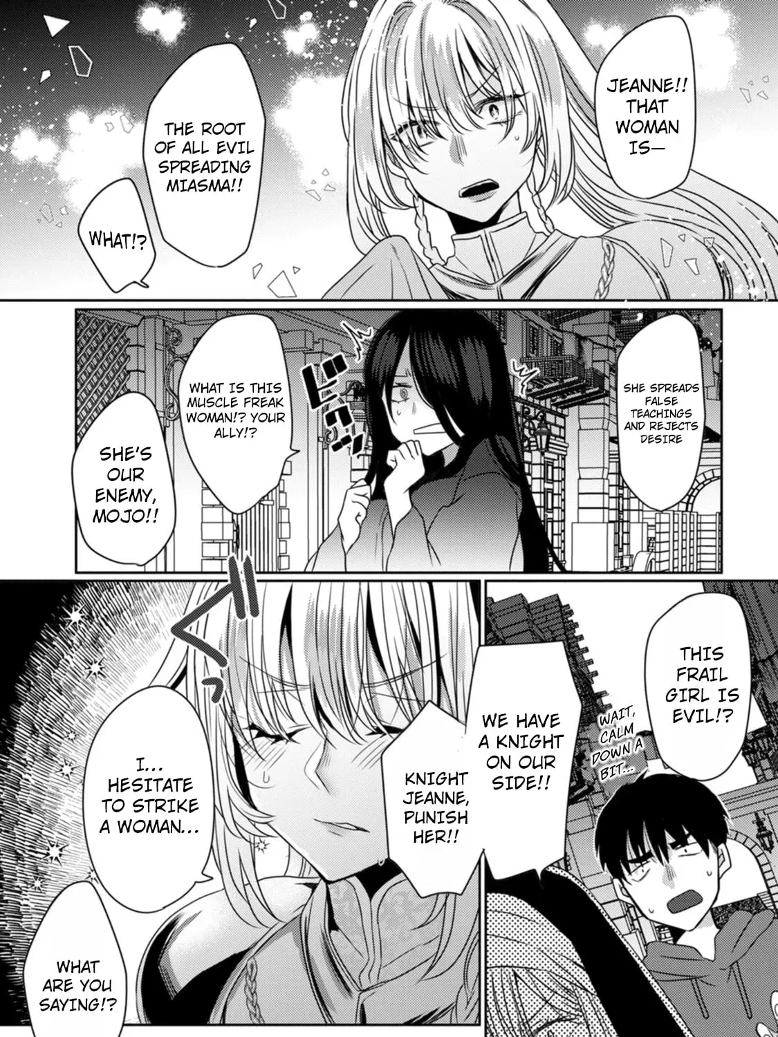 Isekai Magic Mirror-gou Chapter 5 page 45 - 