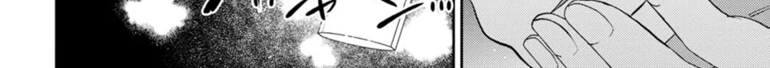 Isekai Magic Mirror-gou Chapter 5 page 56 - 
