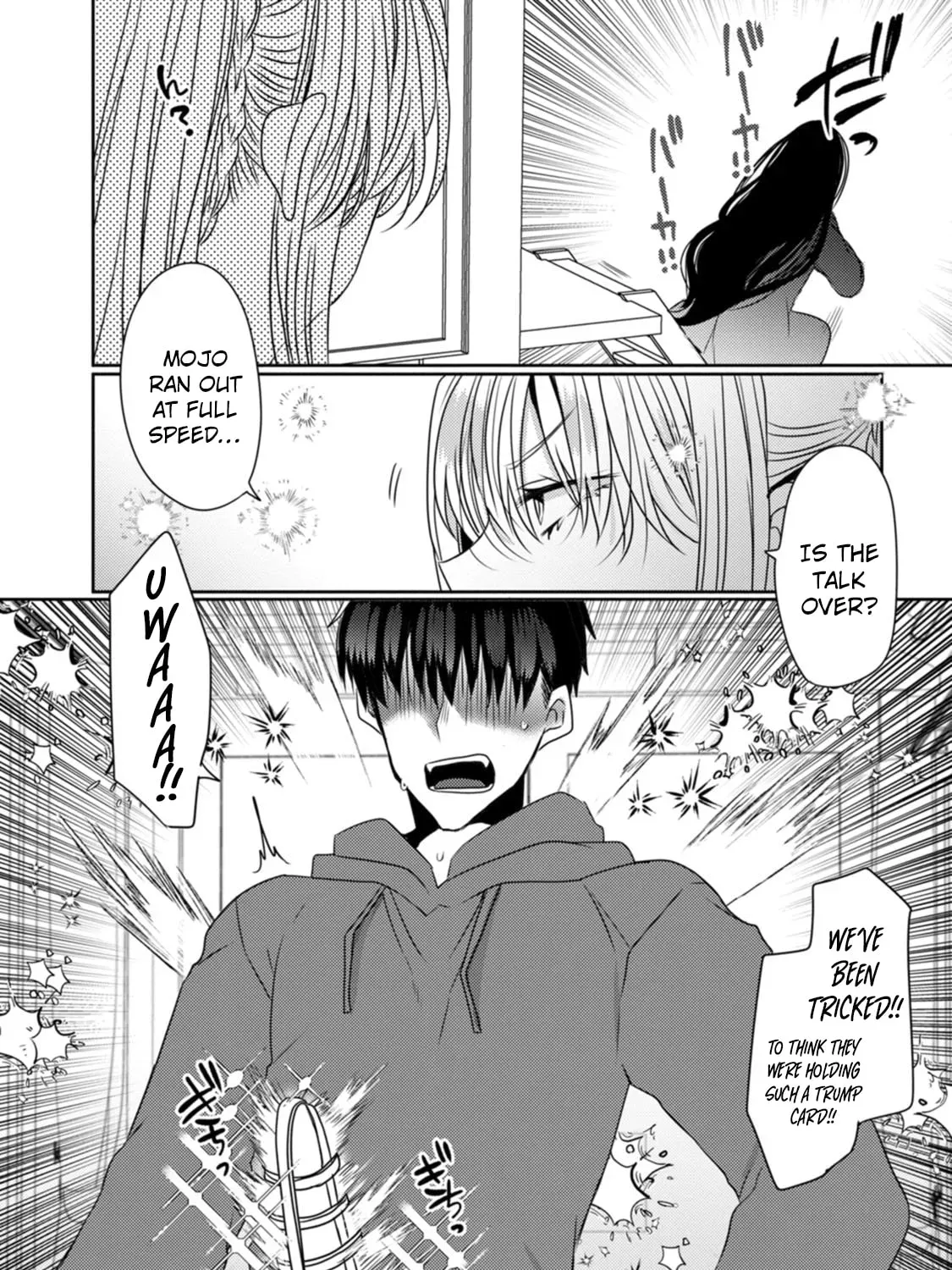 Isekai Magic Mirror-gou Chapter 5 page 57 - 