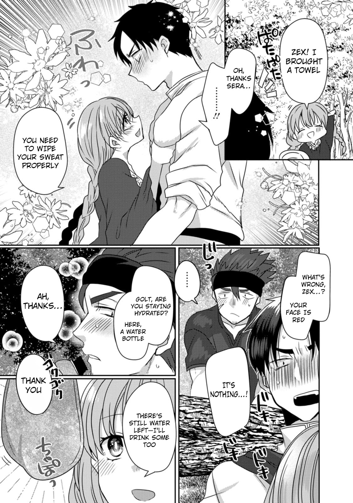 Isekai Magic Mirror-gou Chapter 6 page 14 - 