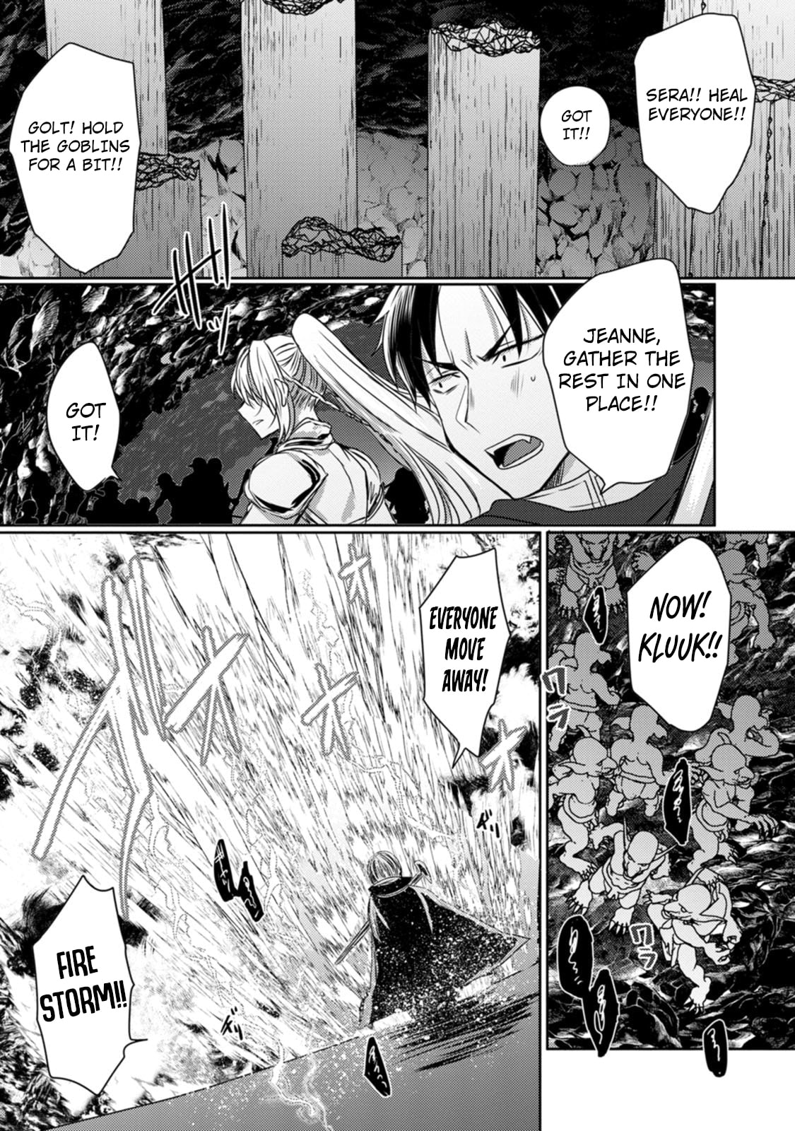 Isekai Magic Mirror-gou Chapter 6 page 18 - 