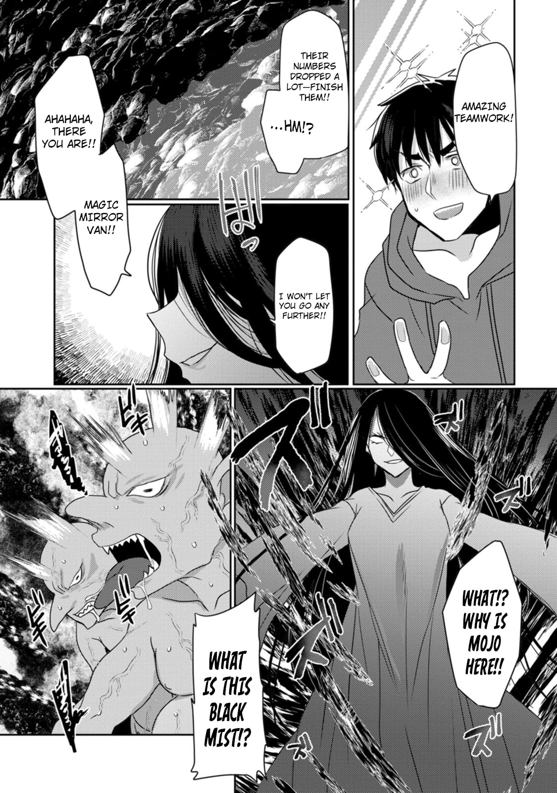 Isekai Magic Mirror-gou Chapter 6 page 19 - 