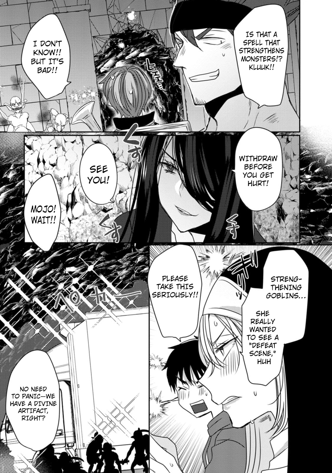 Isekai Magic Mirror-gou Chapter 6 page 20 - 