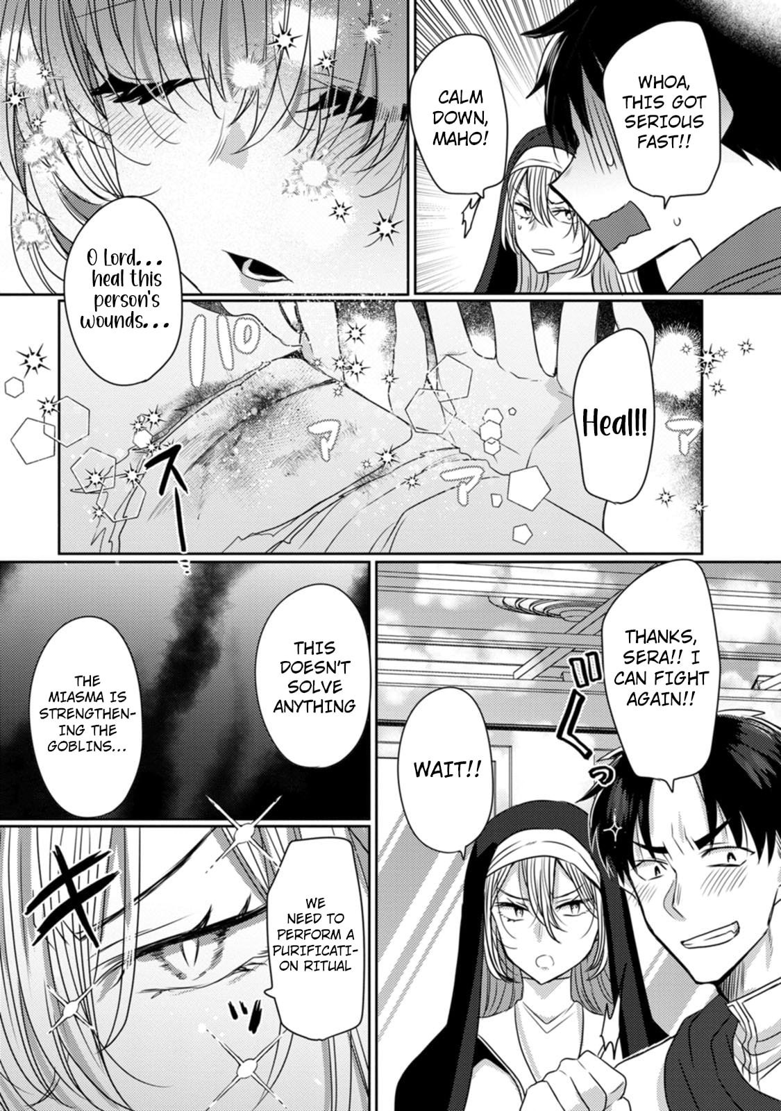 Isekai Magic Mirror-gou Chapter 6 page 22 - 