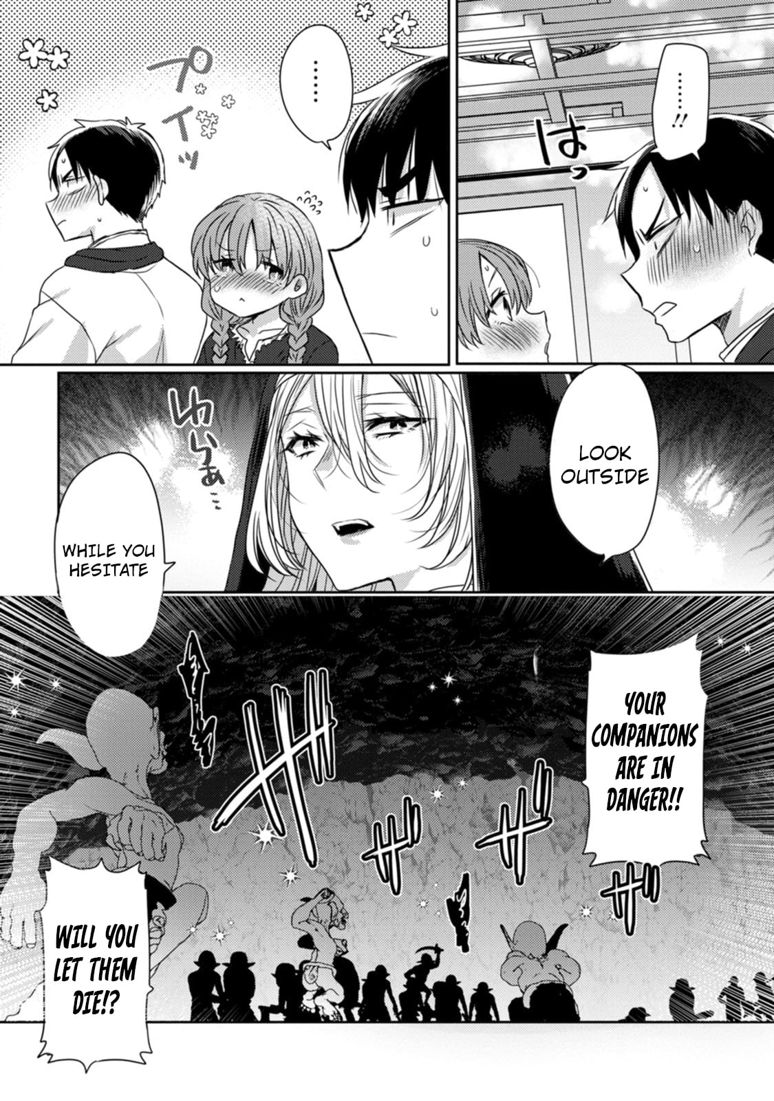 Isekai Magic Mirror-gou Chapter 6 page 24 - 