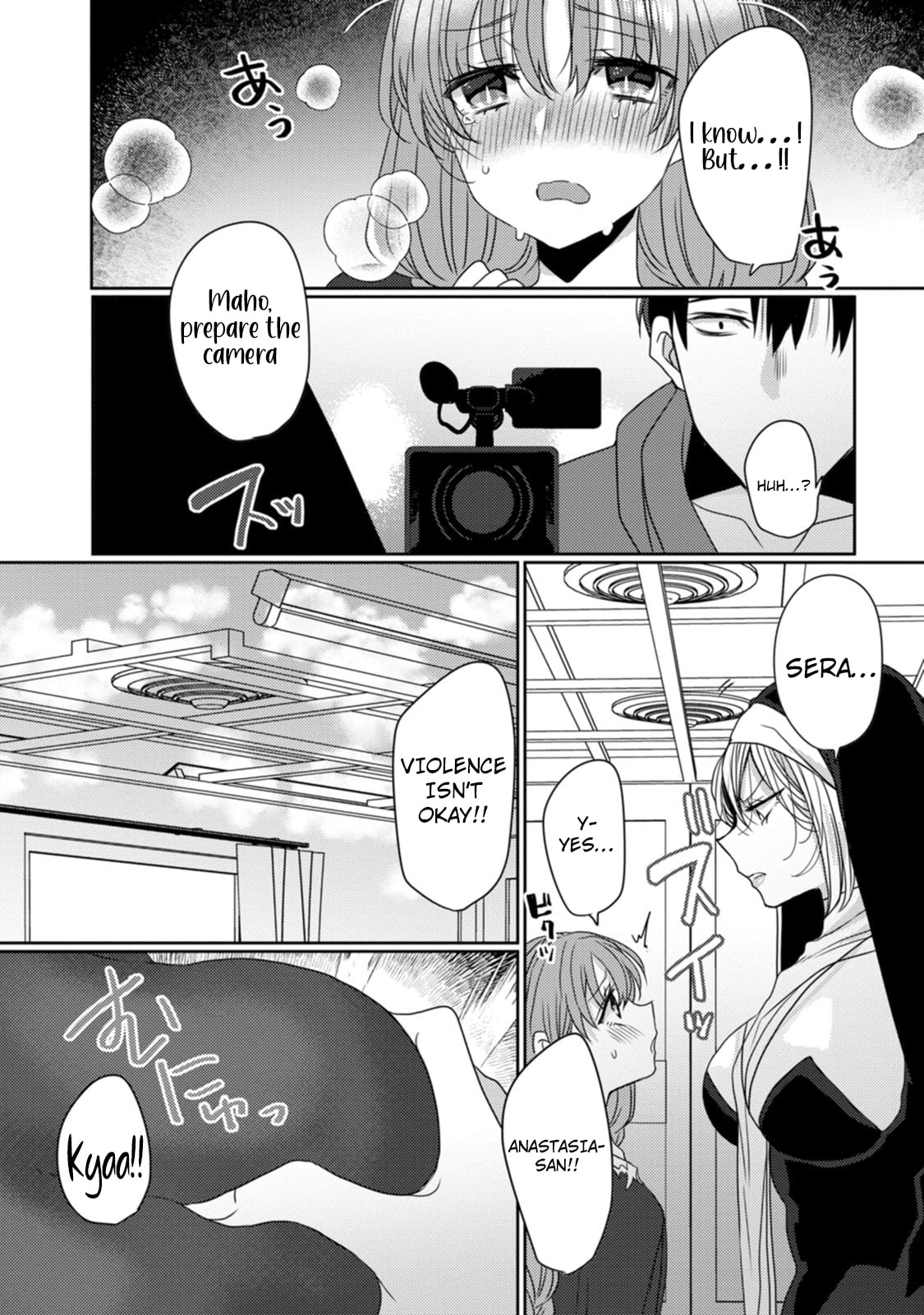 Isekai Magic Mirror-gou Chapter 6 page 25 - 