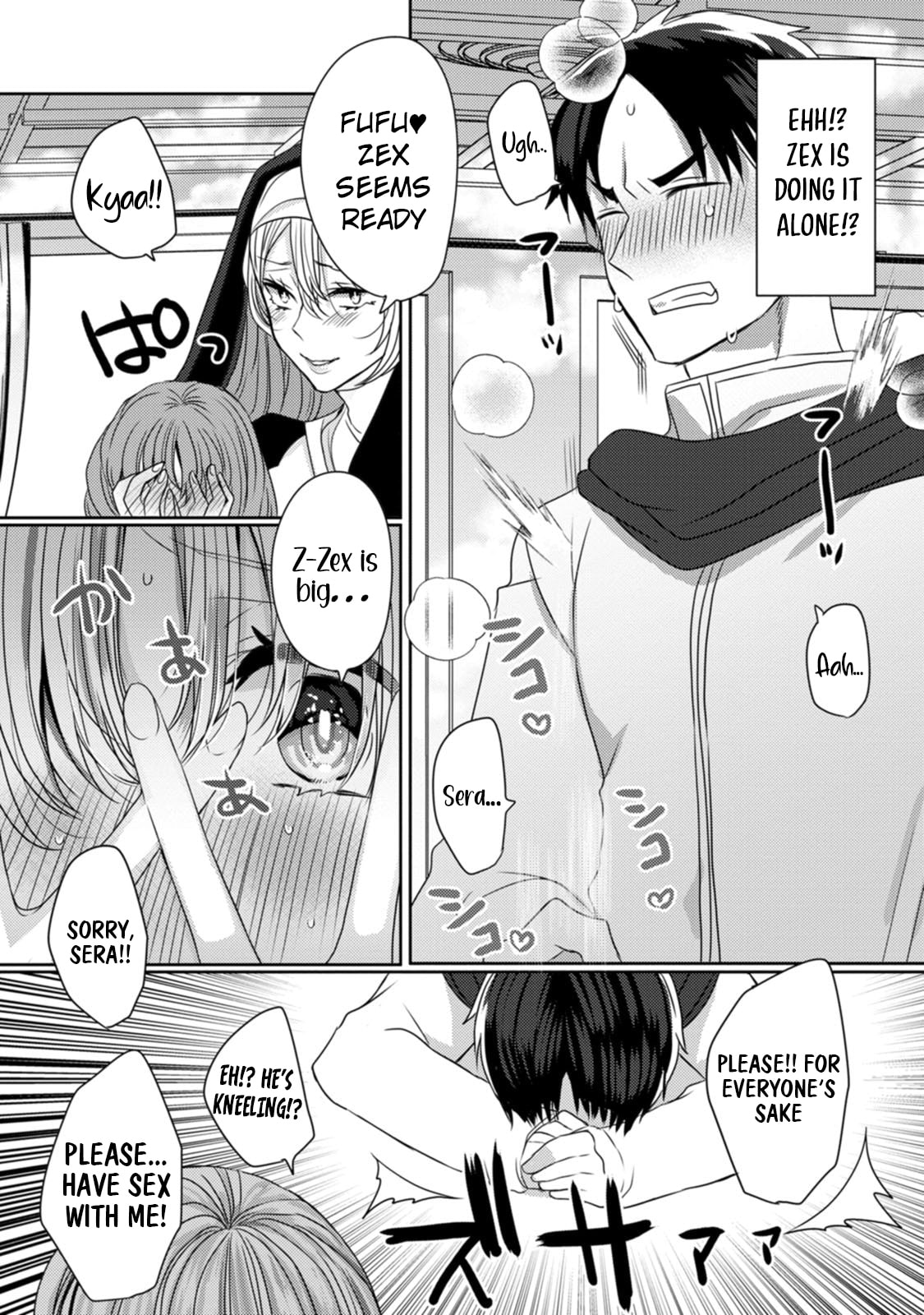 Isekai Magic Mirror-gou Chapter 6 page 27 - 
