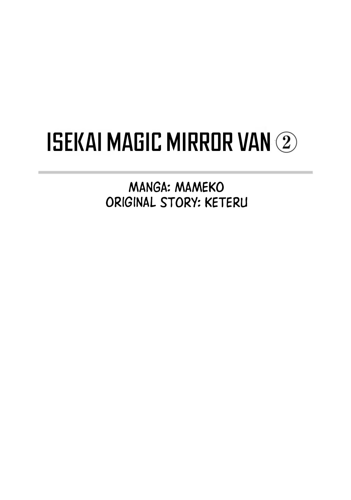 Isekai Magic Mirror-gou Chapter 6 page 4 - 
